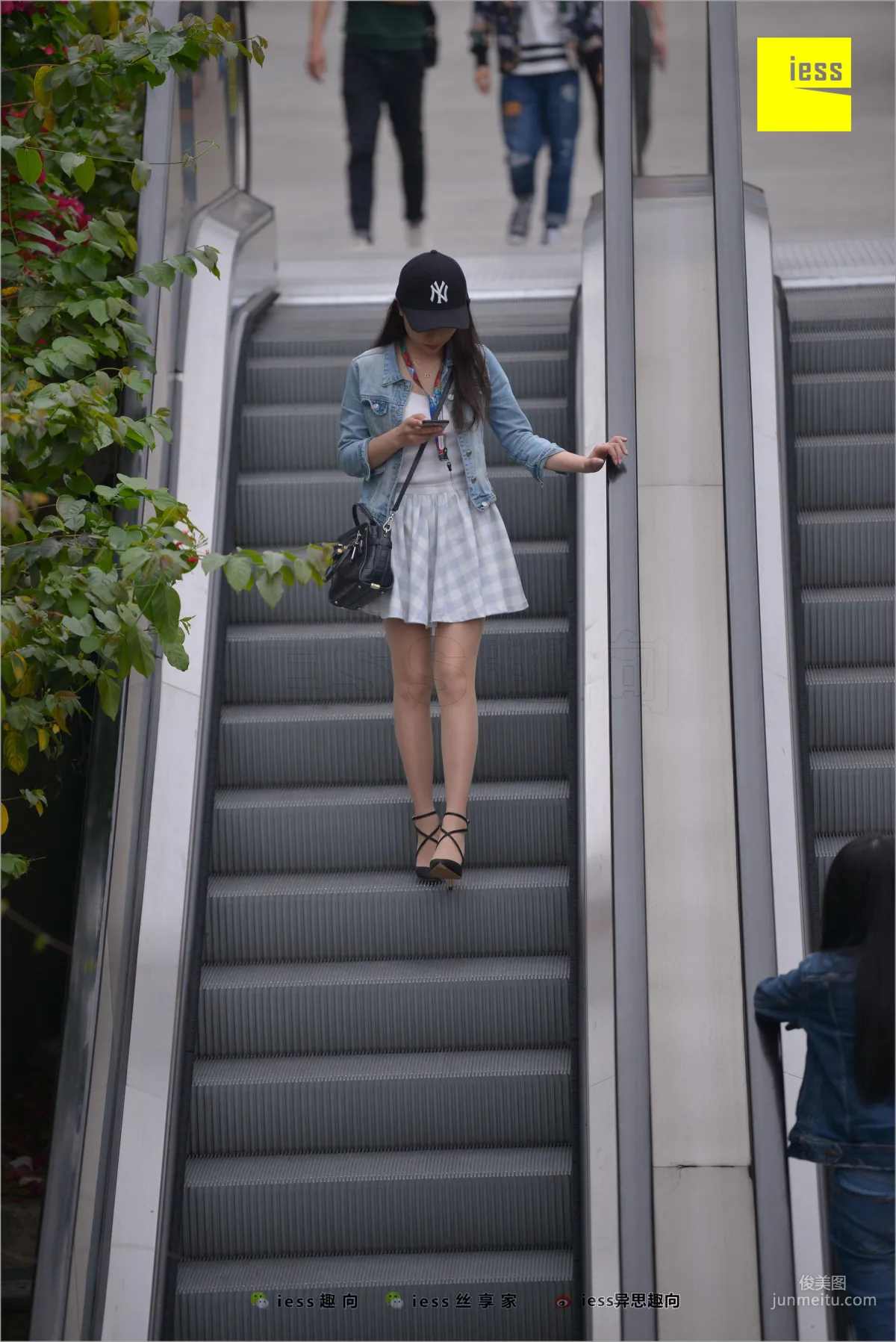 Jie Da: IESS No. 236 photo 33