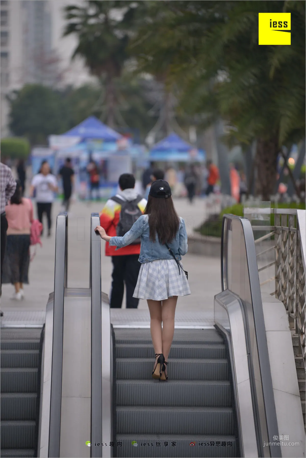 Jie Da: IESS No. 236 photo 40