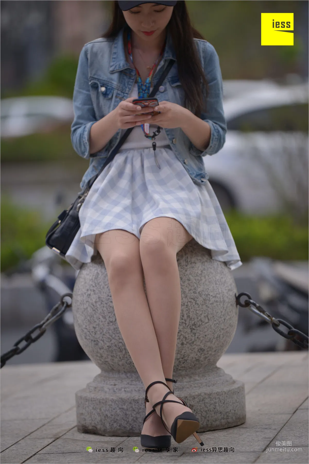Jie Da: IESS No. 236 photo 22