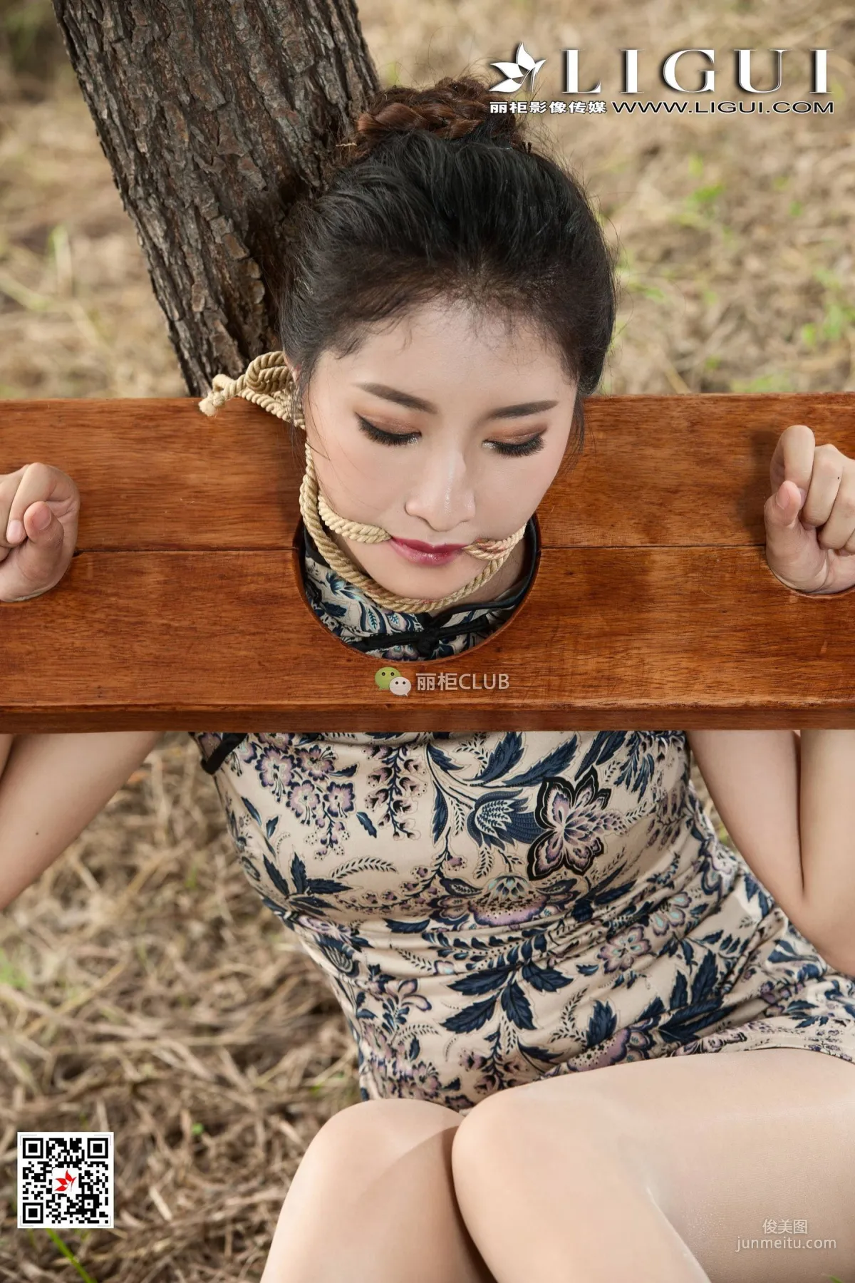 Li Sitong: Ligui photo 37