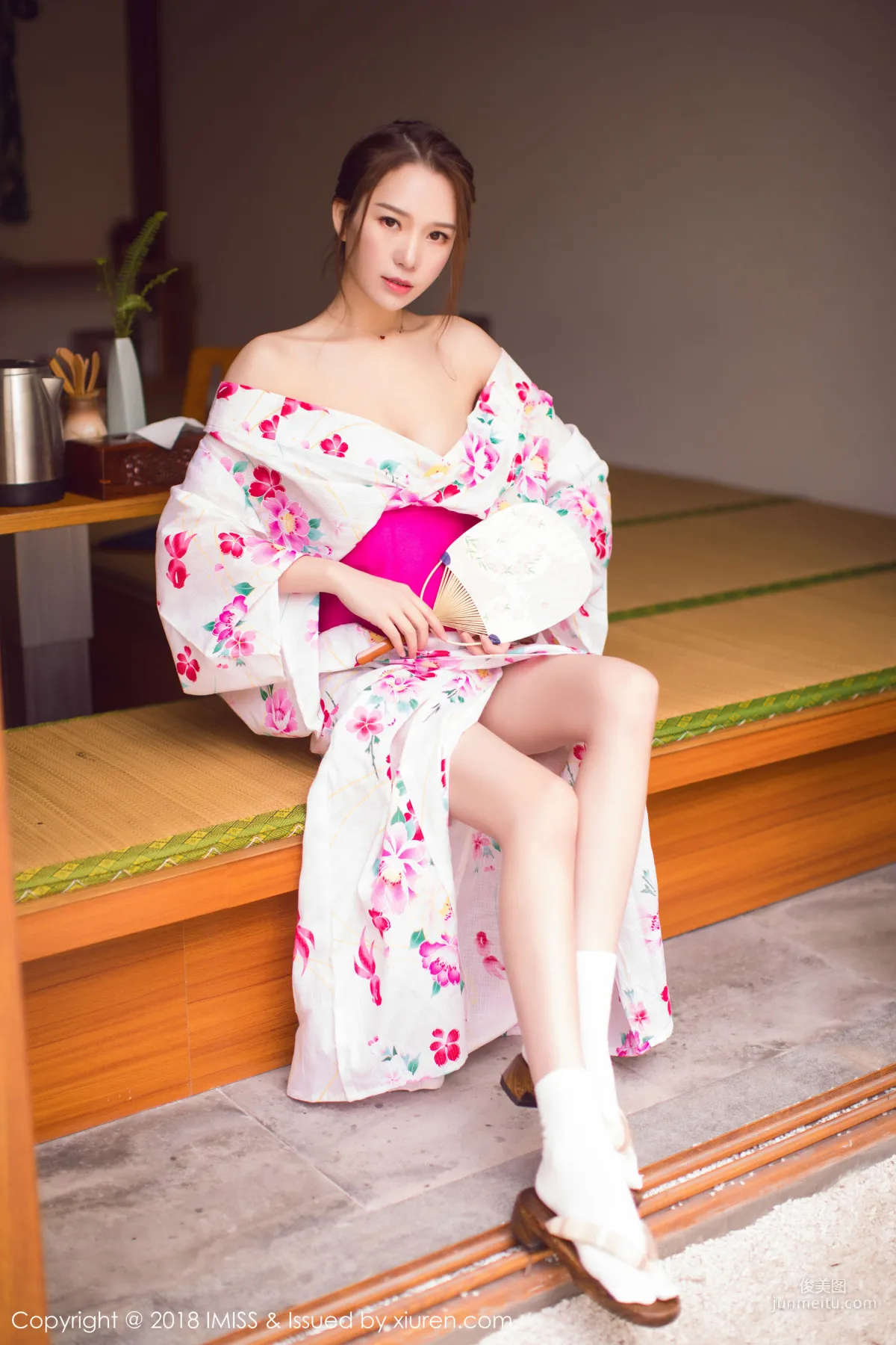 Katrina Low: IMISS Vol. 252 photo 22