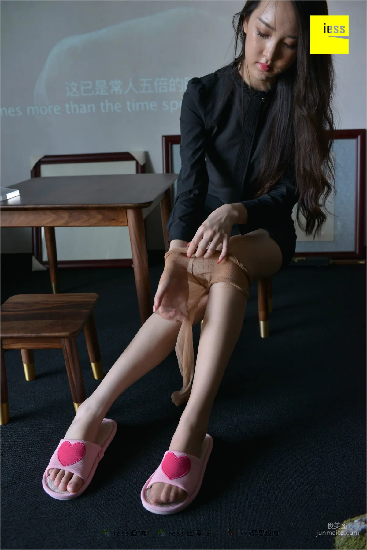 Yun Zhi: Sudden Joy (Part One) [IESS] Silk Feet Bento 235 Photo Set photo 22