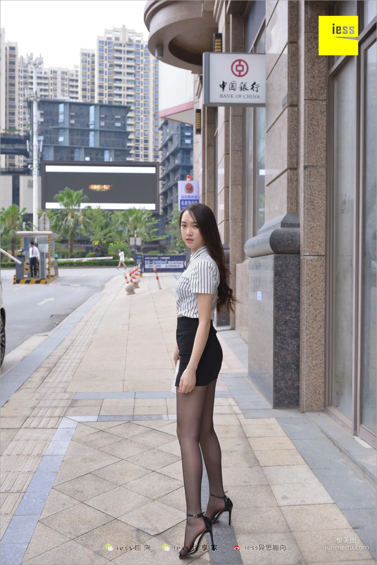 Yun Zhi, Following Yun Zhi [IESS] Silk Stockings Bento 237 Photo Set photo 24