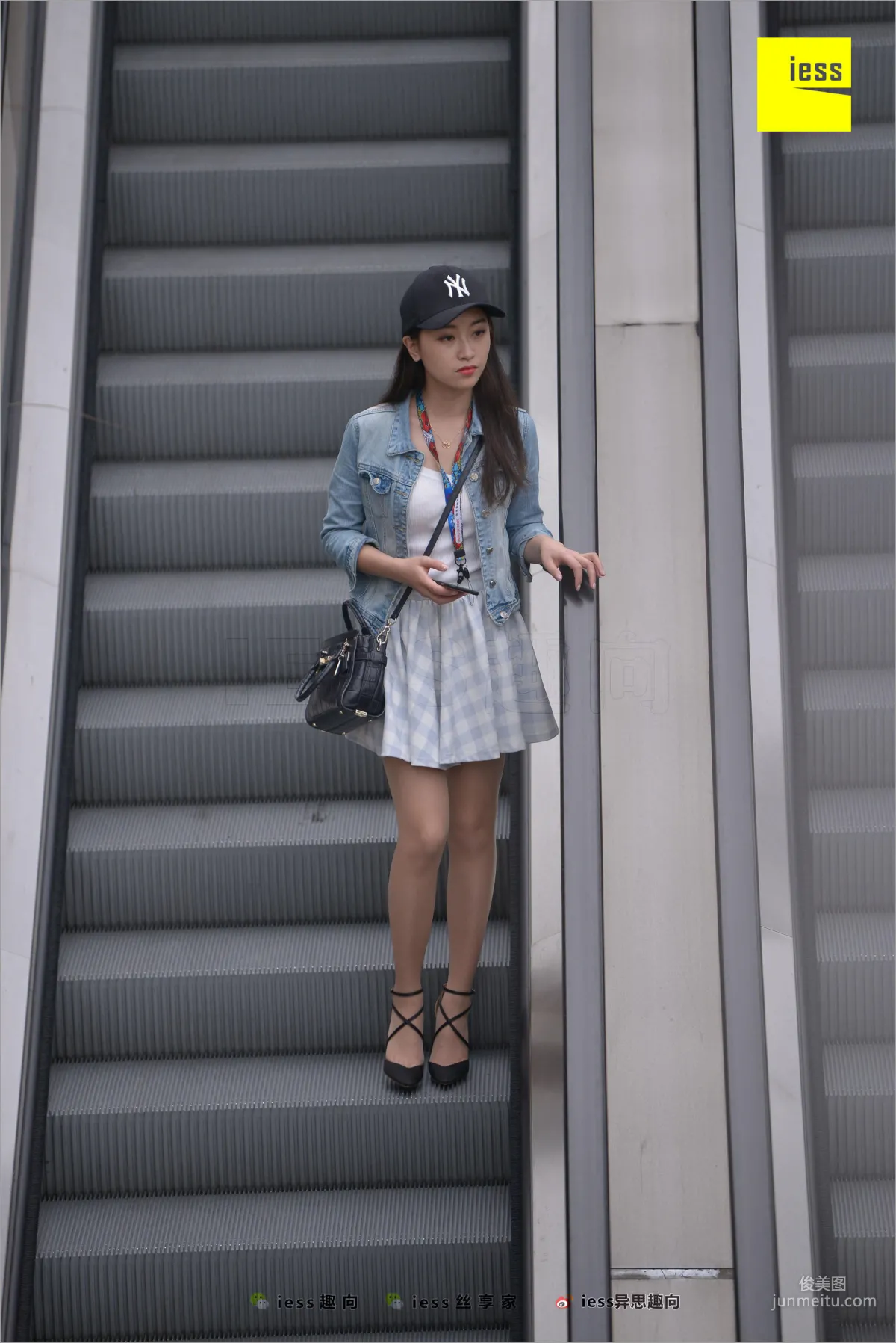 Jie Da: IESS No. 236 photo 35