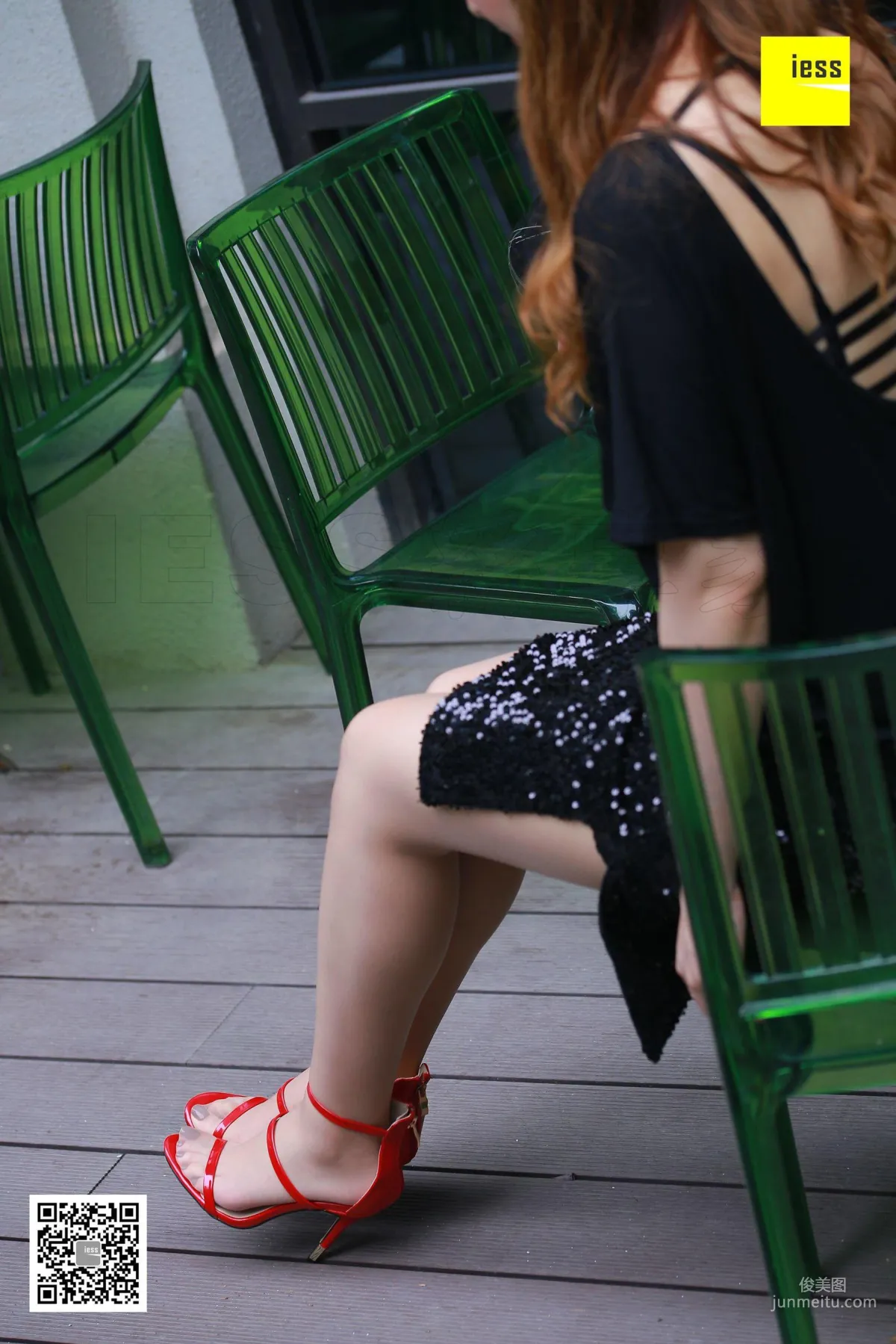 Zi Zi: IESS No. 263 photo 14
