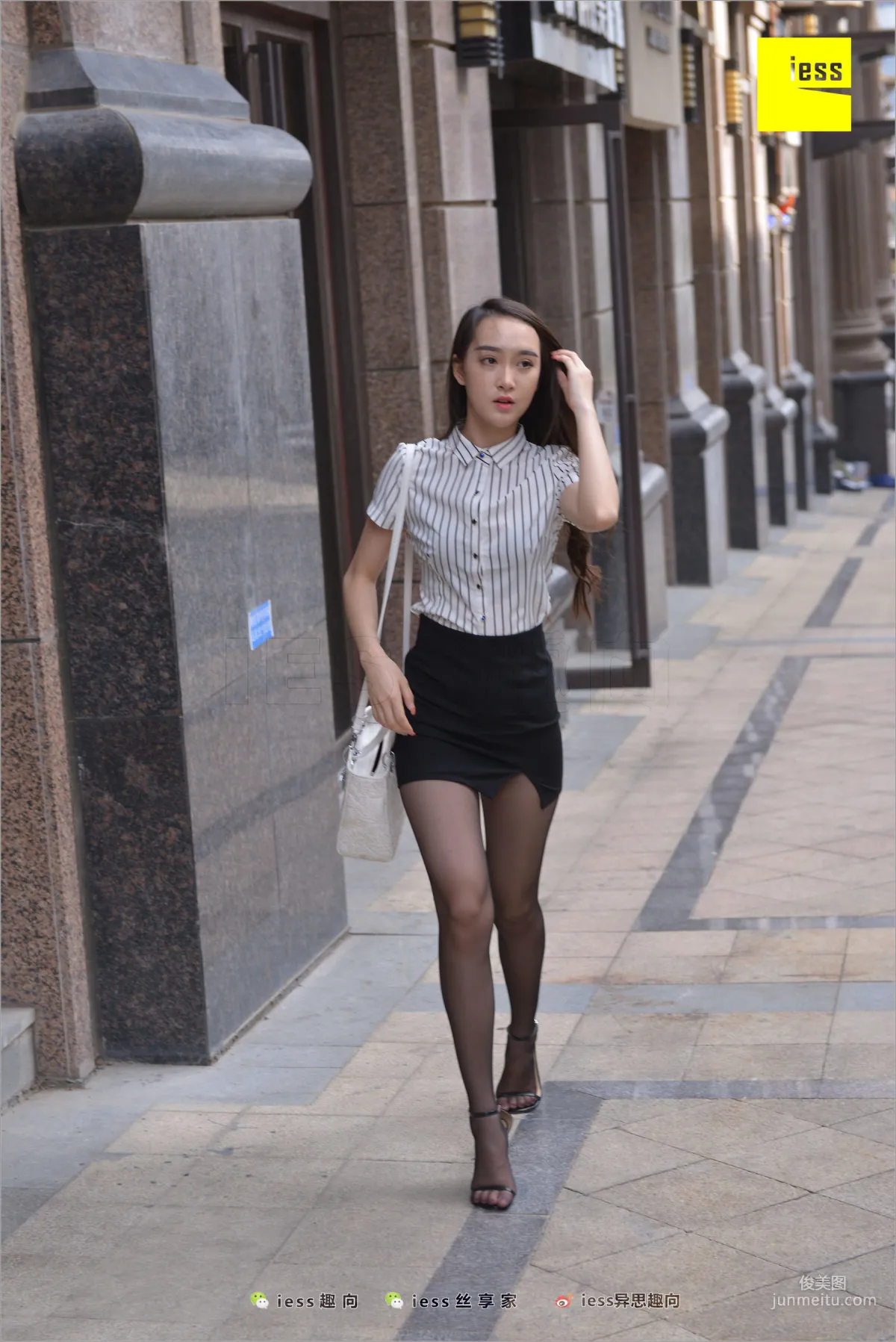 Yun Zhi, Following Yun Zhi [IESS] Silk Stockings Bento 237 Photo Set photo 87