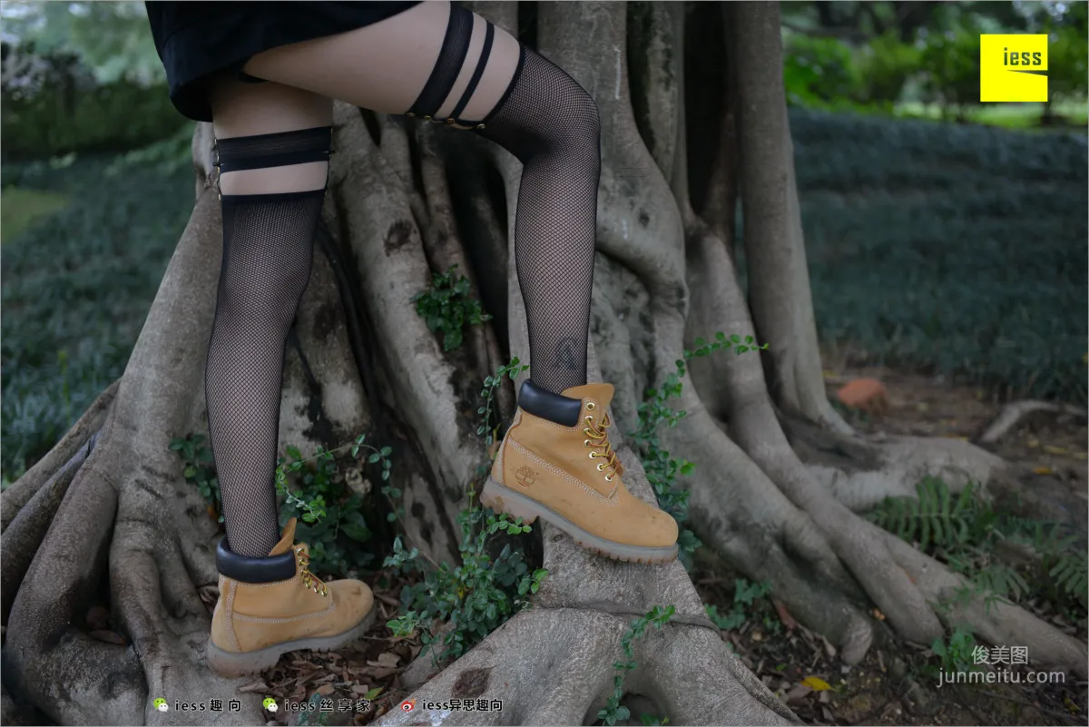 Xiao Xiao The Wrong Path Fishnet Stockings [IESS] Stockings Feet Bento 233 Photo Set photo 49
