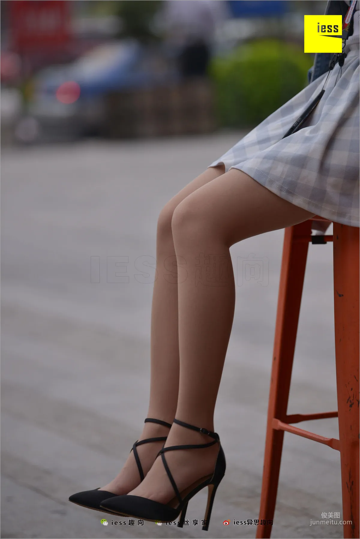 Jie Da: IESS No. 236 photo 58