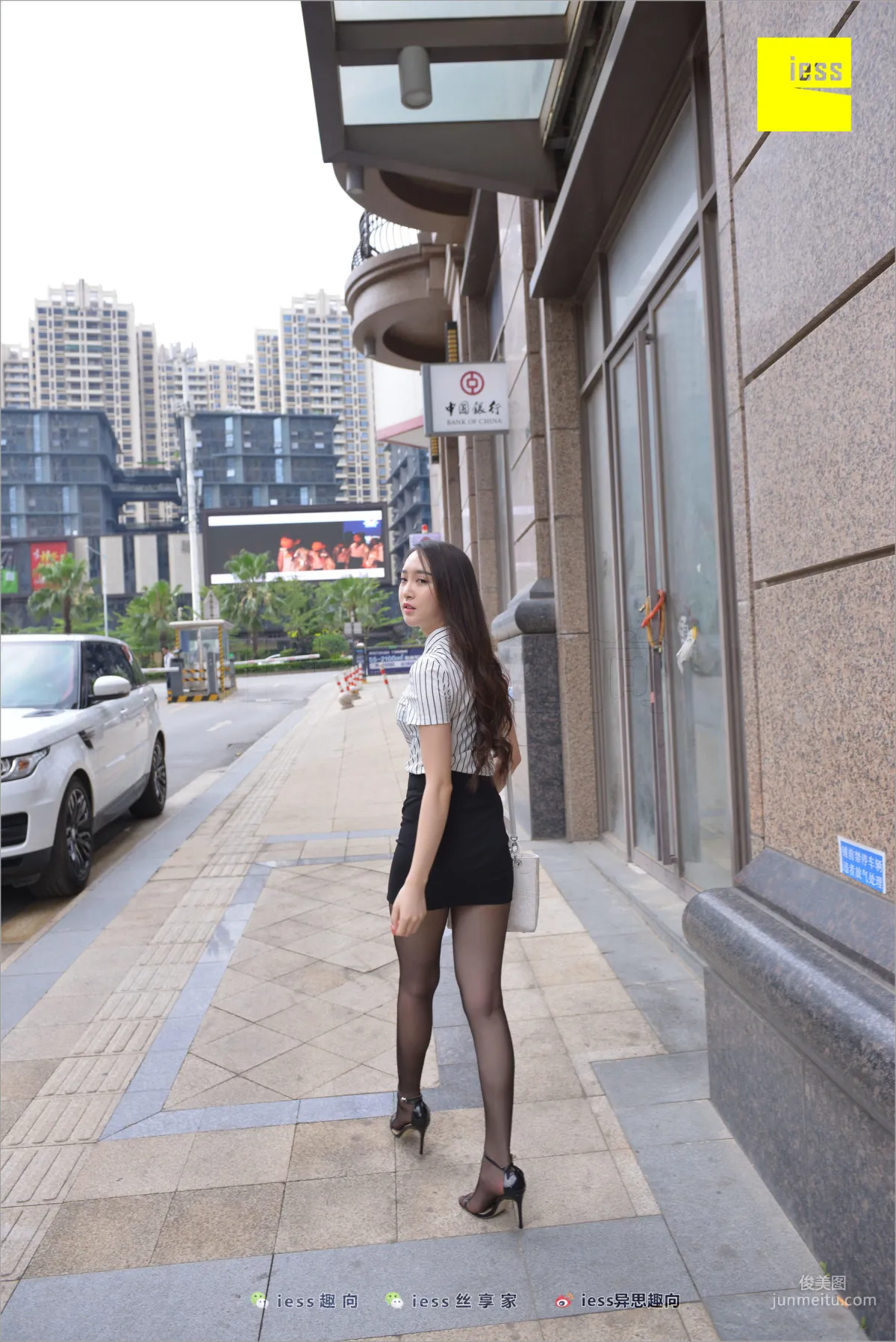 Yun Zhi, Following Yun Zhi [IESS] Silk Stockings Bento 237 Photo Set photo 20