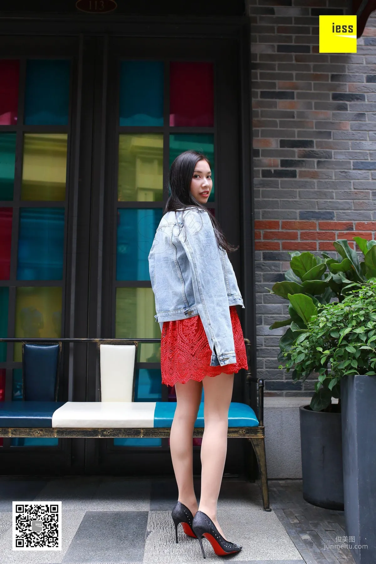 Lama Junjun: IESS No. 253 photo 12