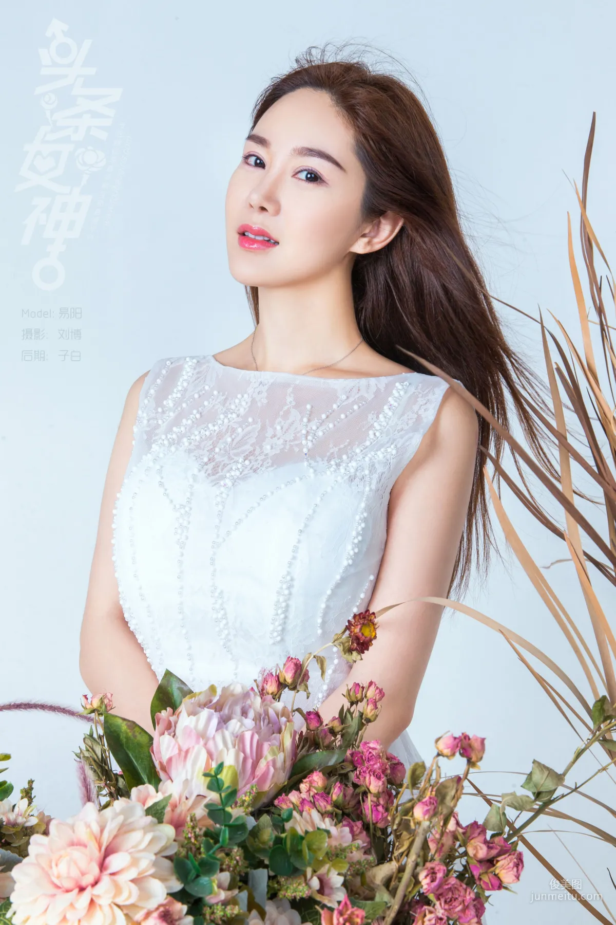Yi Yang: TouTiao Goddess photo 6