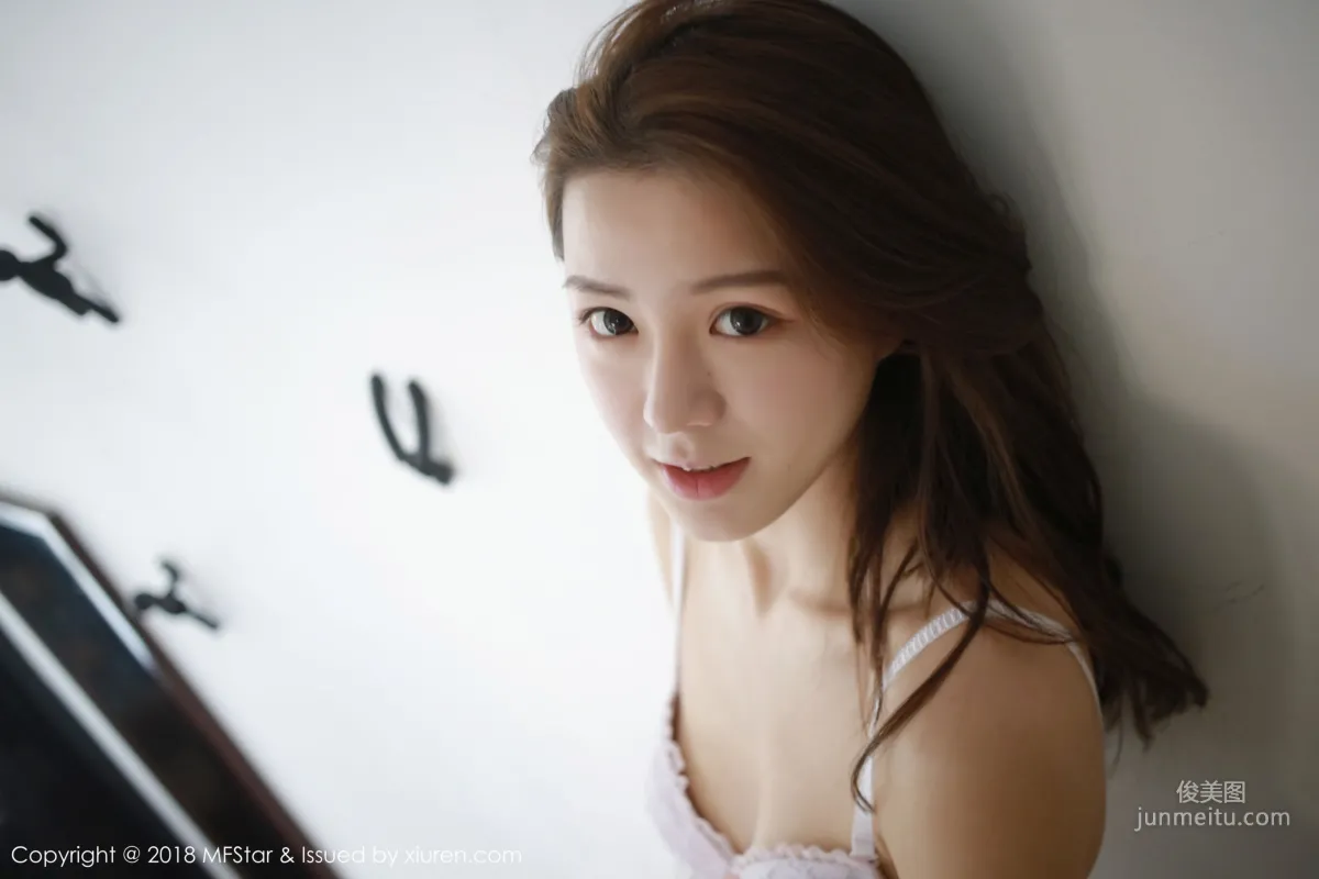 Ludan luna, Unspeakable Tenderness [MFStar] Vol.126 Photo Set photo 39