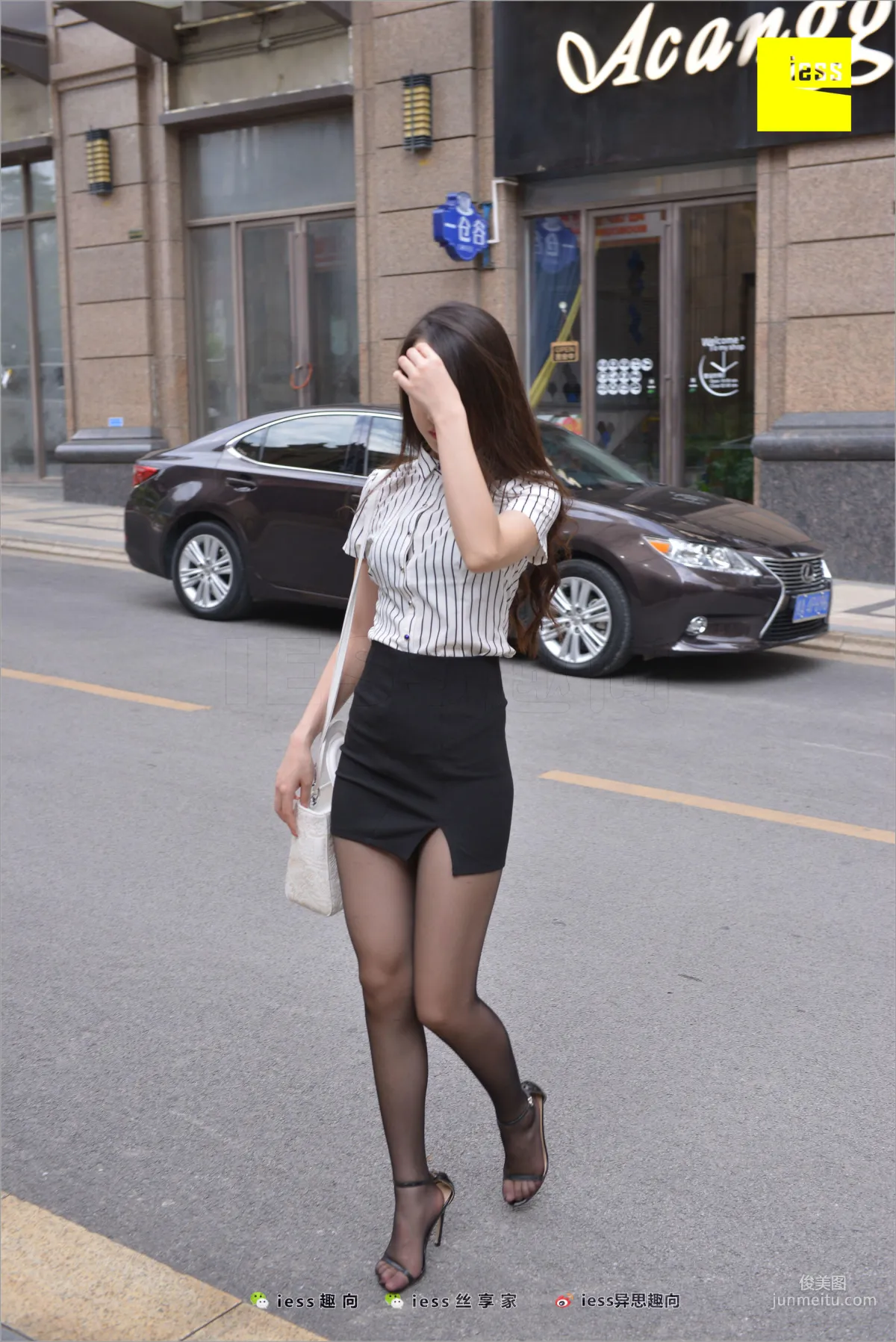 Yun Zhi, Following Yun Zhi [IESS] Silk Stockings Bento 237 Photo Set photo 62