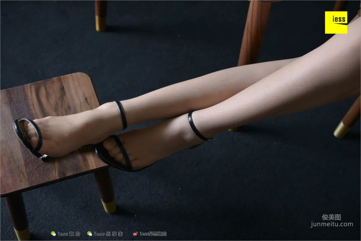 Yun Zhi: Sudden Joy (Part One) [IESS] Silk Feet Bento 235 Photo Set photo 78