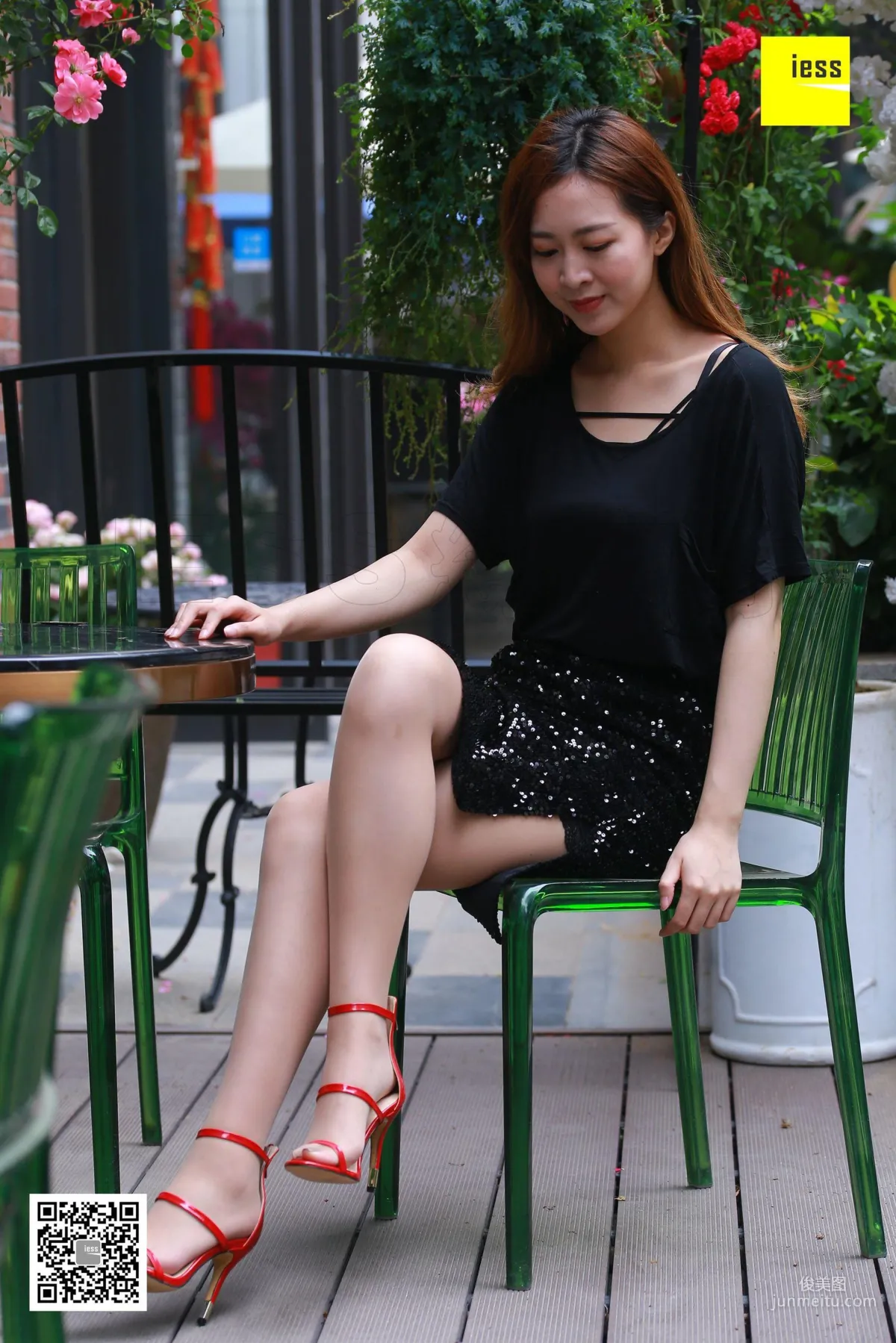 Zi Zi: IESS No. 263 photo 45