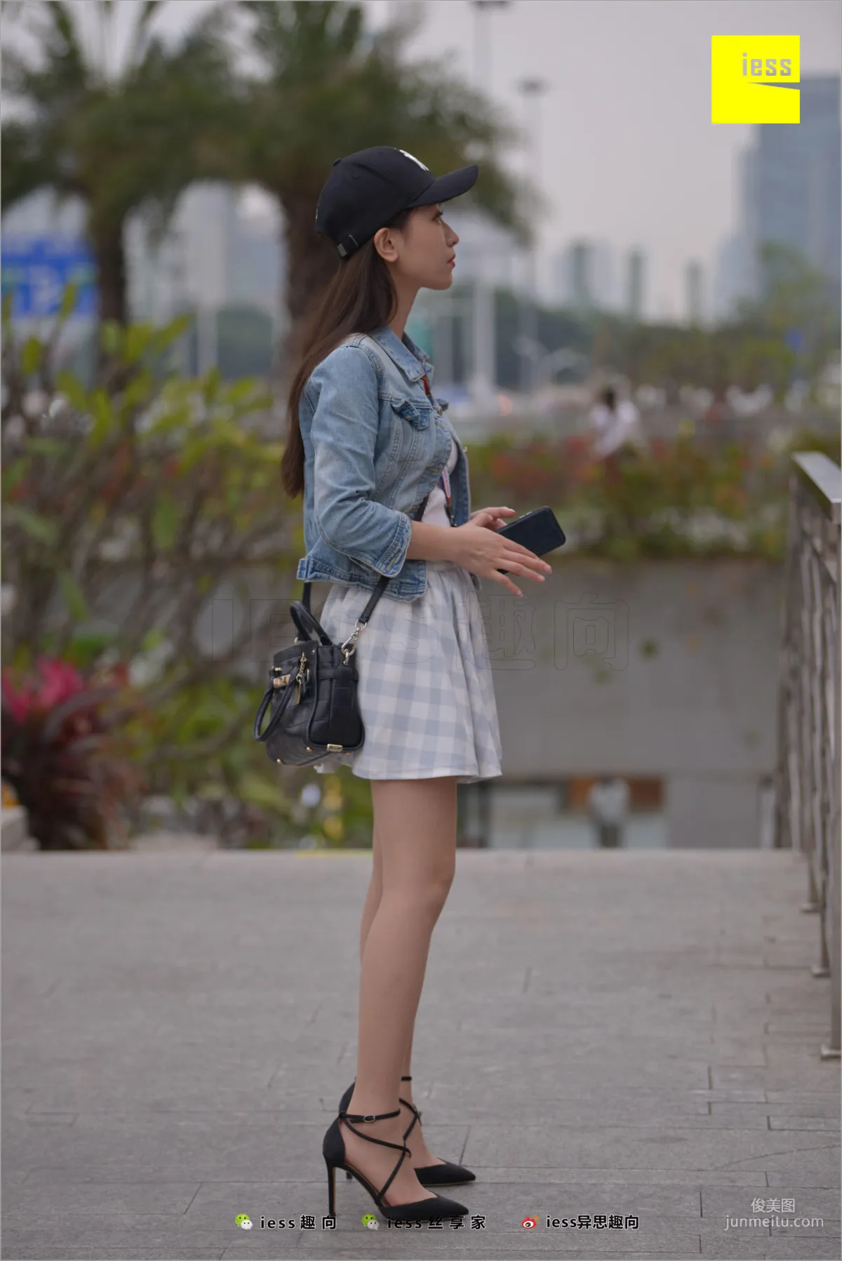 Jie Da: IESS No. 236 photo 42