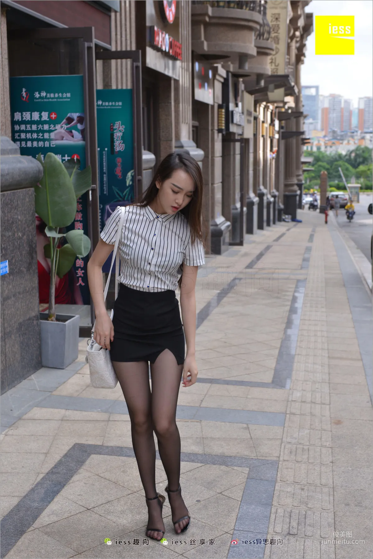 Yun Zhi, Following Yun Zhi [IESS] Silk Stockings Bento 237 Photo Set photo 95