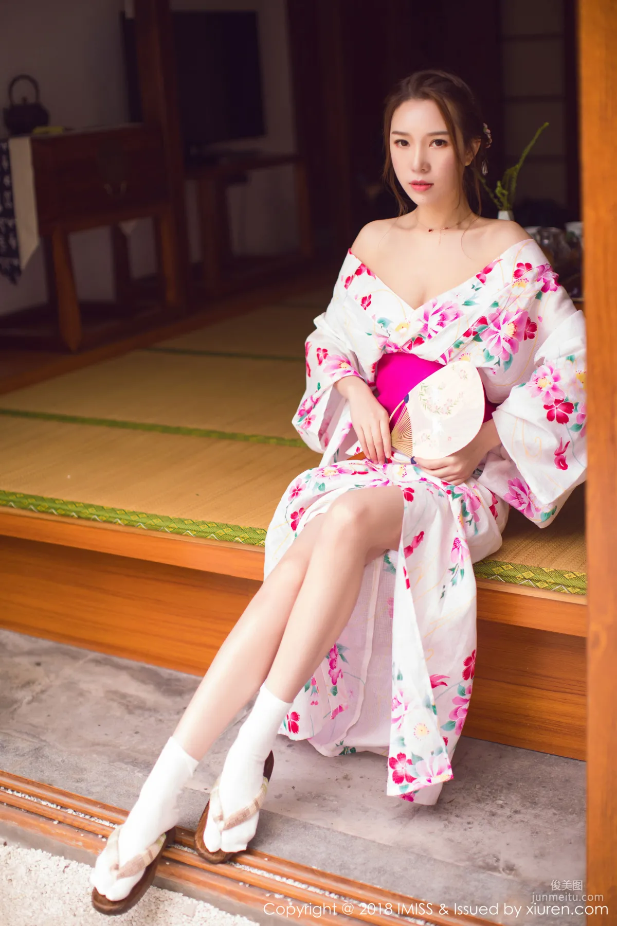 Katrina Low: IMISS Vol. 252 photo 23