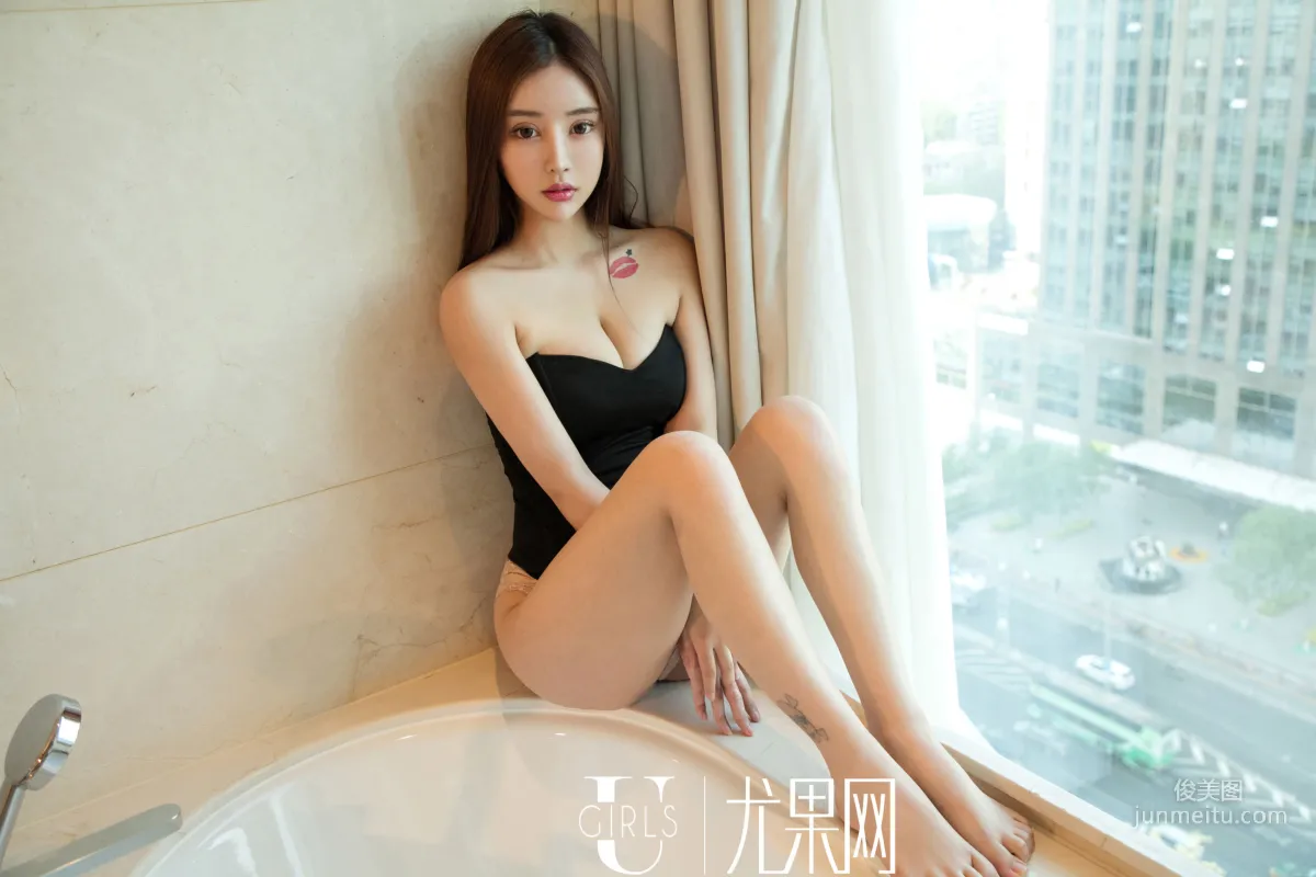 Cheng Yuxi: Ugirls U367 photo 56