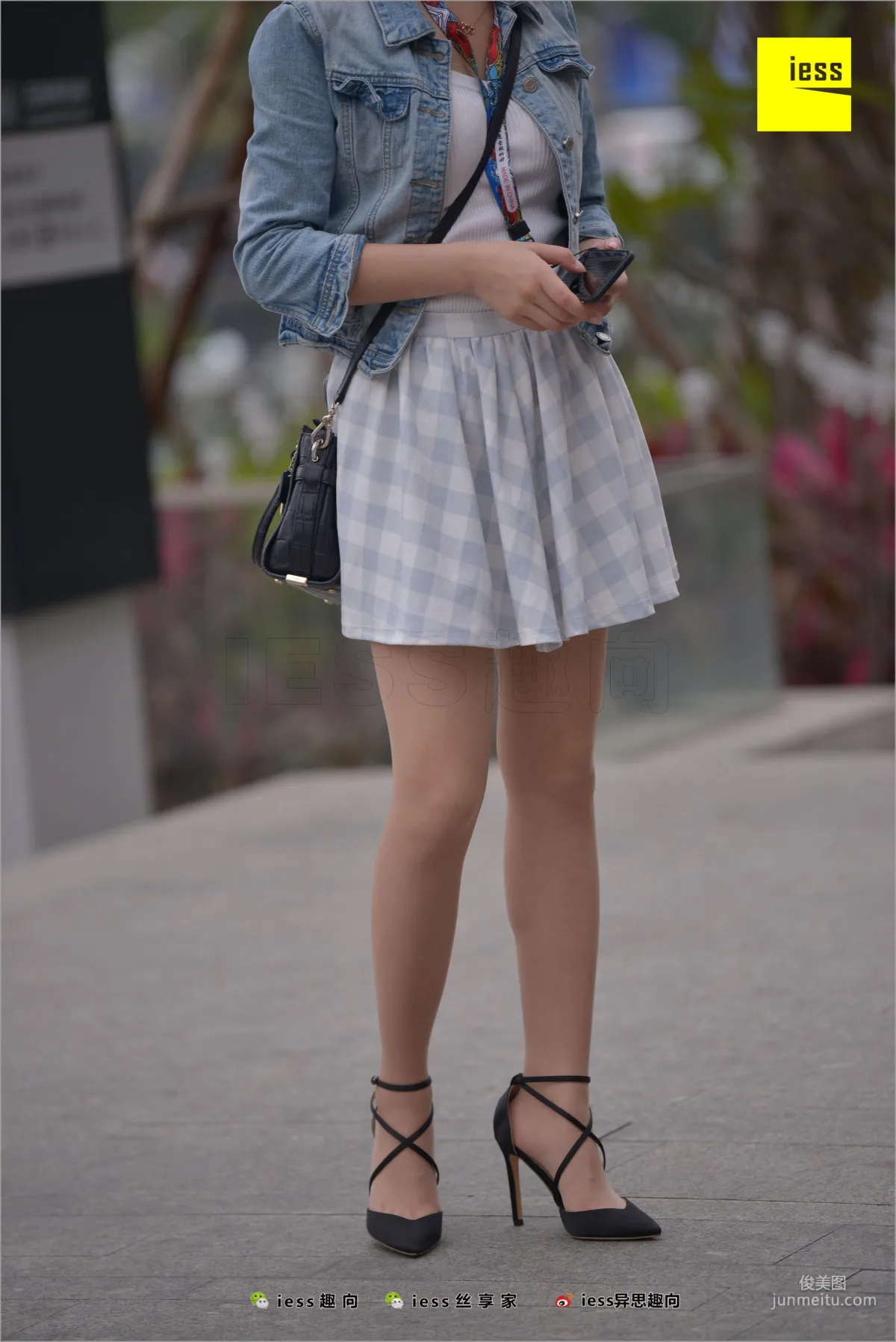 Jie Da: IESS No. 236 photo 44
