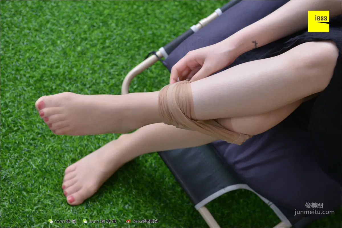 Ming Lijie, Up and Down Enjoyment [IESS] Silk Stockings Bento 234 Photo Set photo 70