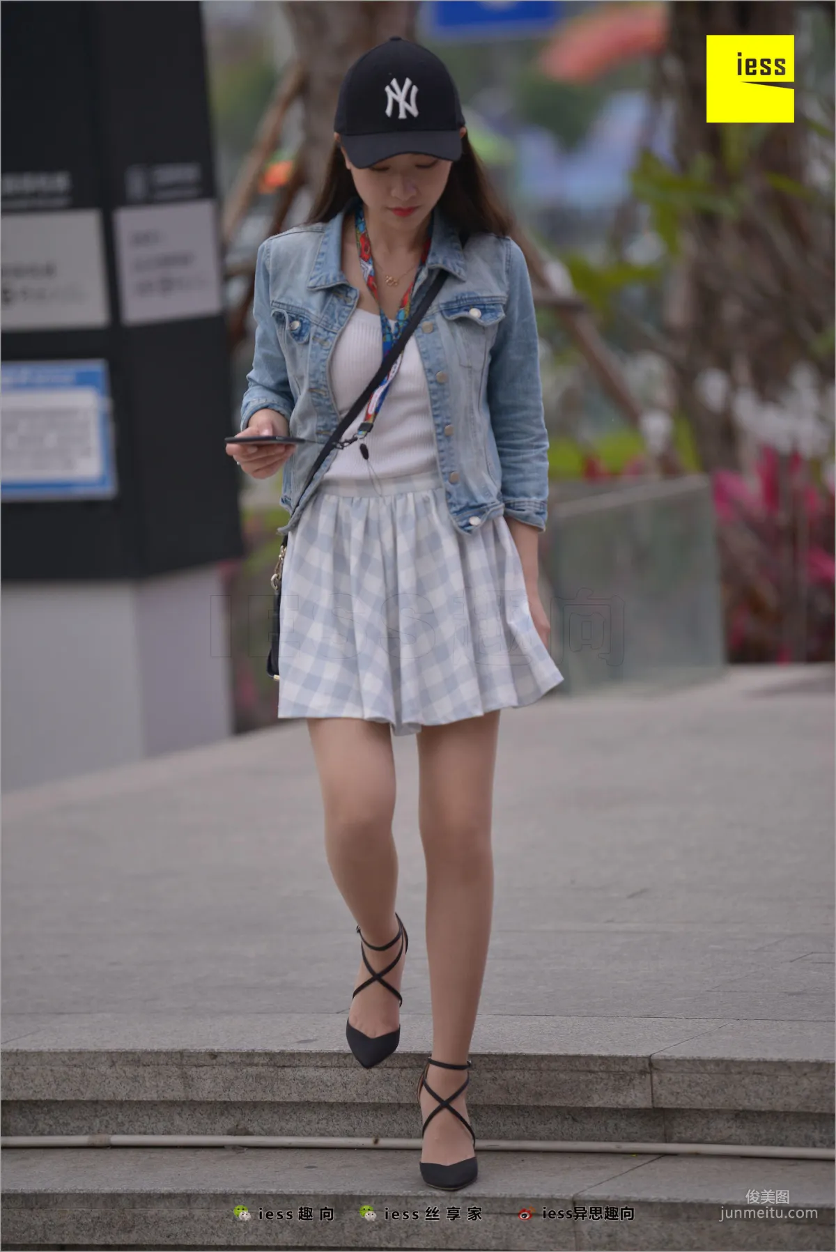Jie Da: IESS No. 236 photo 48