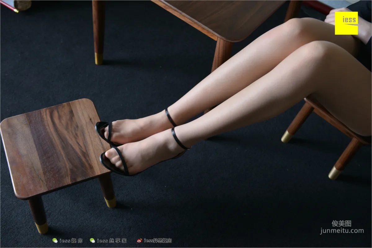 Yun Zhi: Sudden Joy (Part One) [IESS] Silk Feet Bento 235 Photo Set photo 79