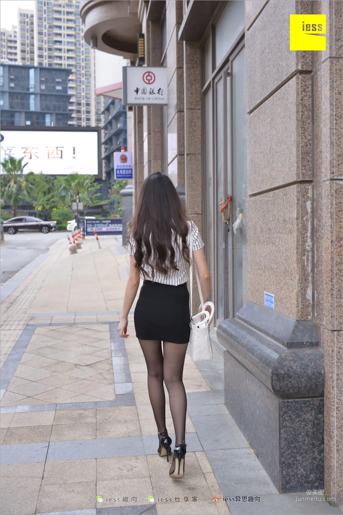 Yun Zhi, Following Yun Zhi [IESS] Silk Stockings Bento 237 Photo Set photo 28