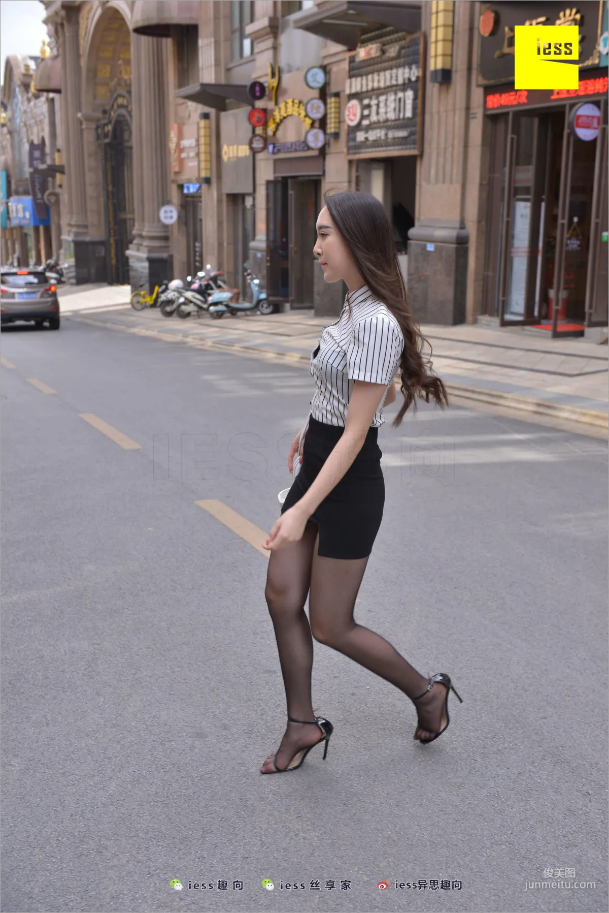 Yun Zhi, Following Yun Zhi [IESS] Silk Stockings Bento 237 Photo Set photo 79
