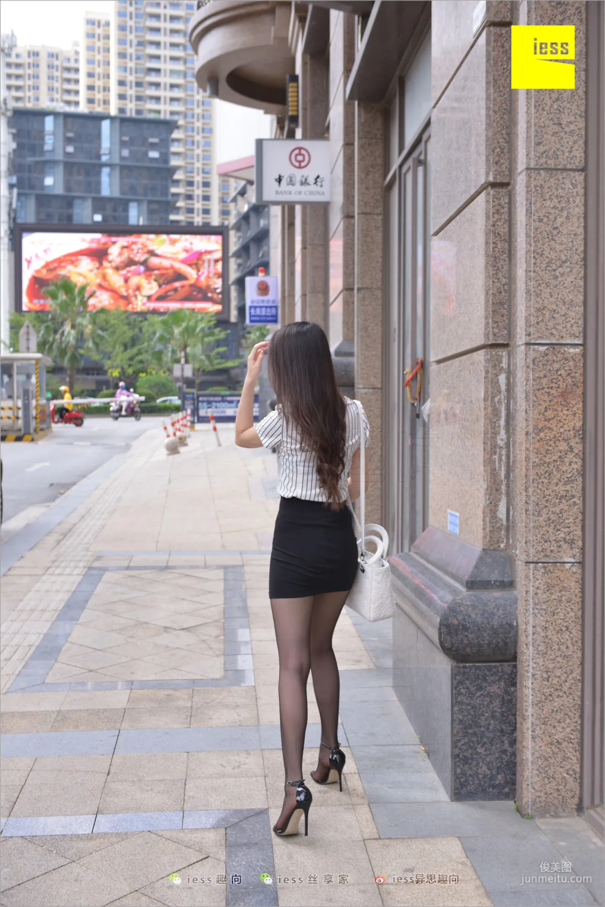 Yun Zhi, Following Yun Zhi [IESS] Silk Stockings Bento 237 Photo Set photo 45