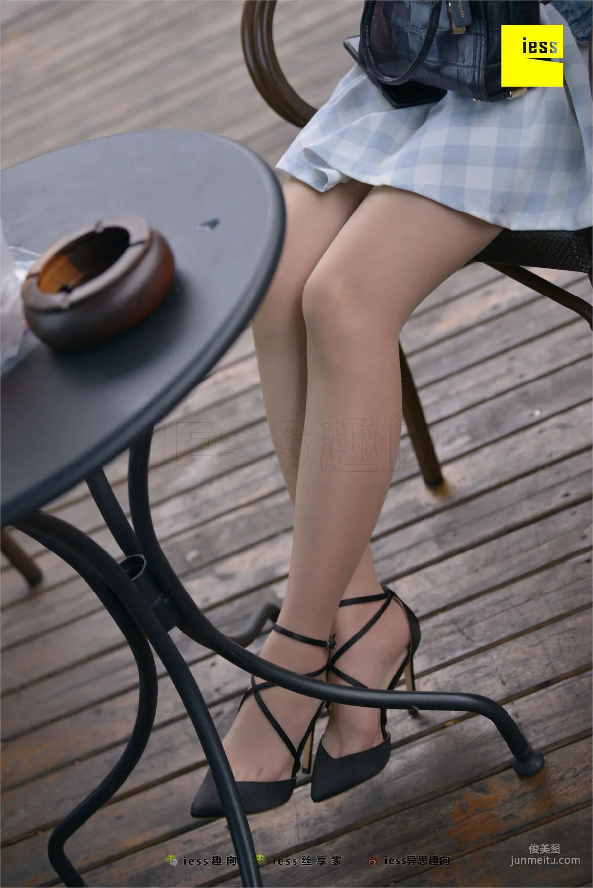 Jie Da: IESS No. 236 photo 83