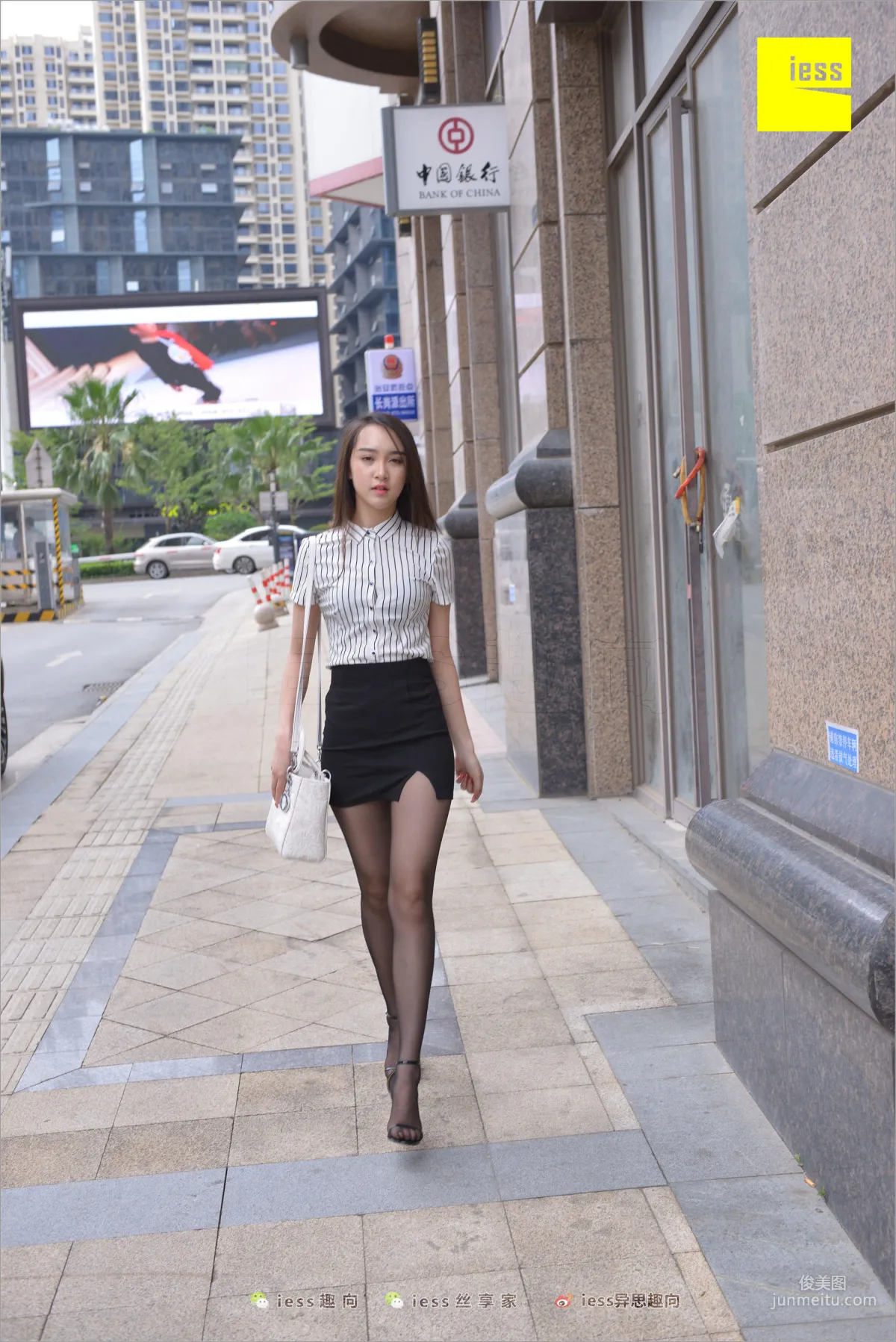 Yun Zhi, Following Yun Zhi [IESS] Silk Stockings Bento 237 Photo Set photo 8
