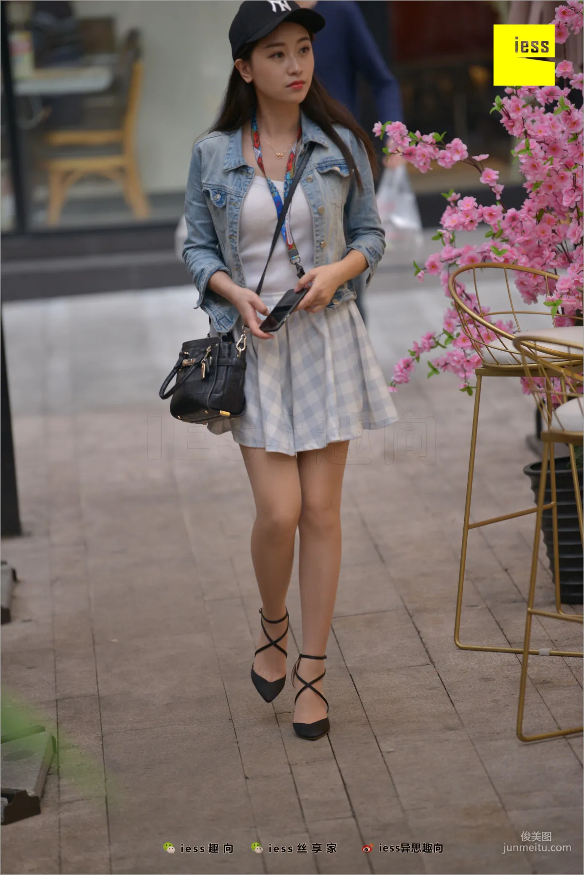 Jie Da: IESS No. 236 photo 66