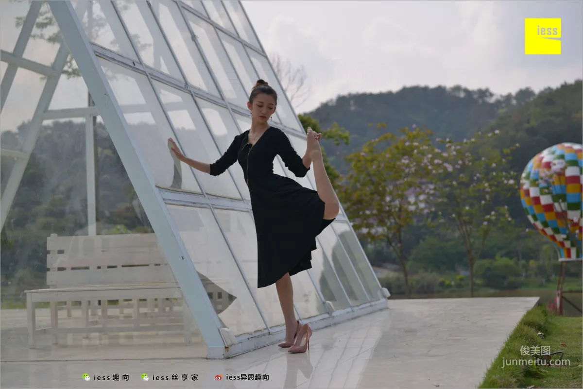 Qiuqiu, Meat Stockings Waltz [IESS] Silk Stockings Bento 239 Photo Set photo 24