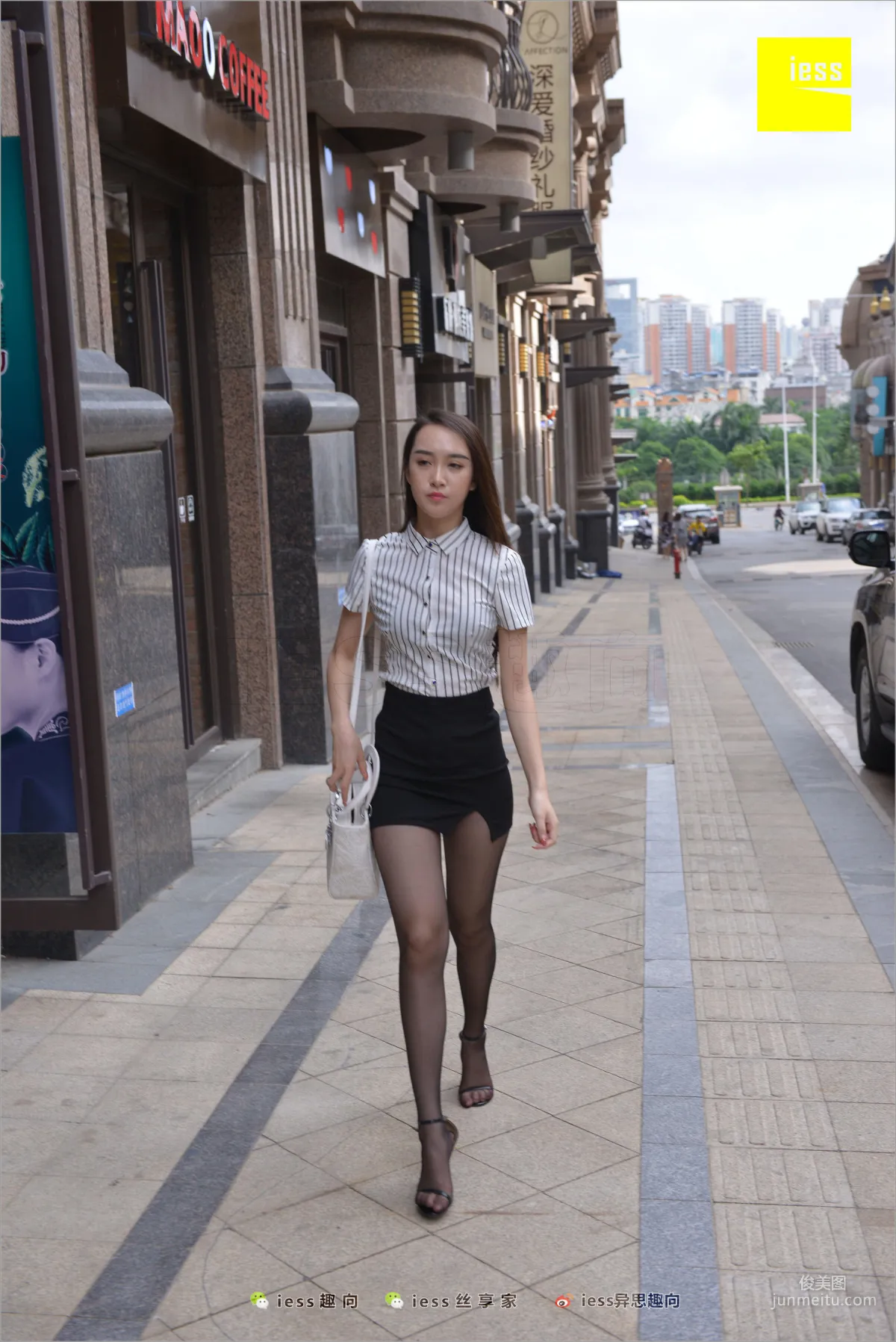 Yun Zhi, Following Yun Zhi [IESS] Silk Stockings Bento 237 Photo Set photo 92