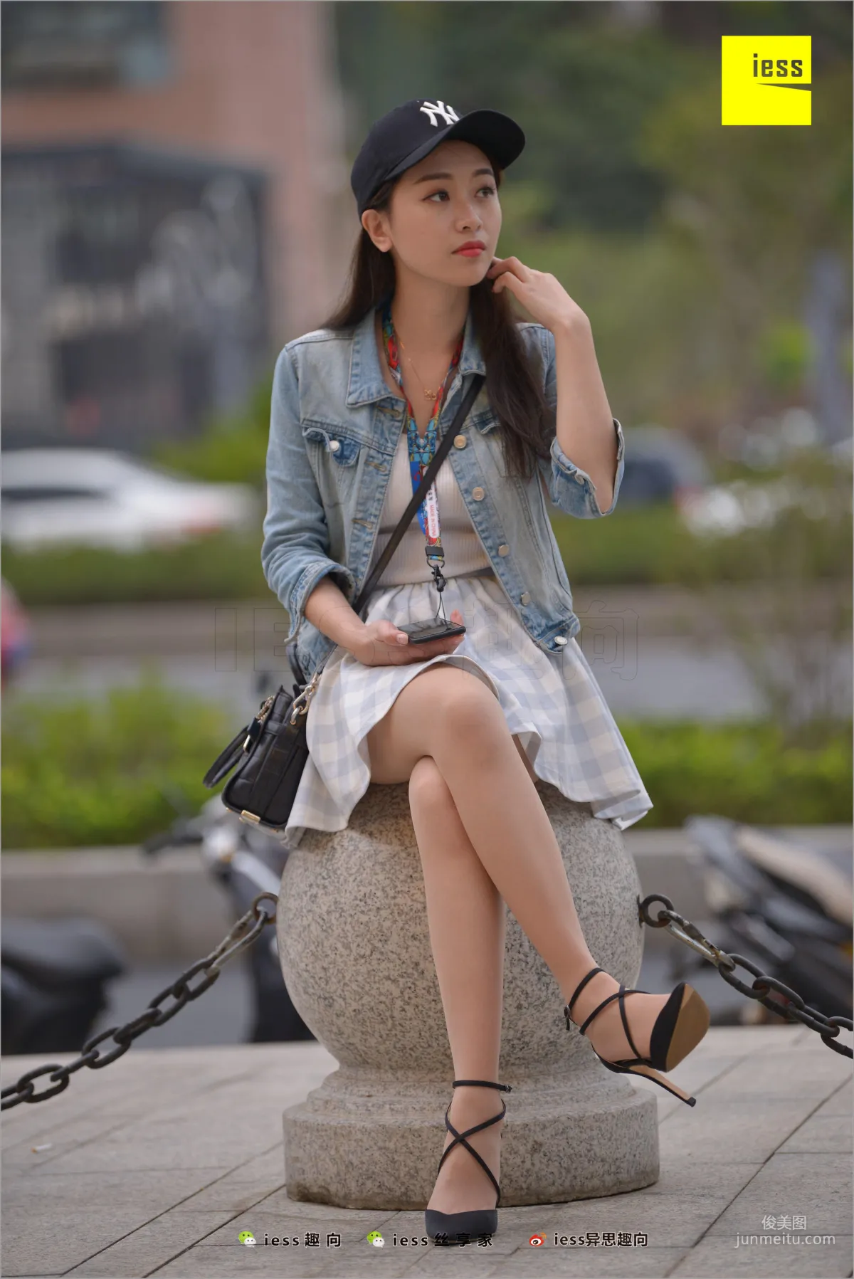 Jie Da: IESS No. 236 photo 19