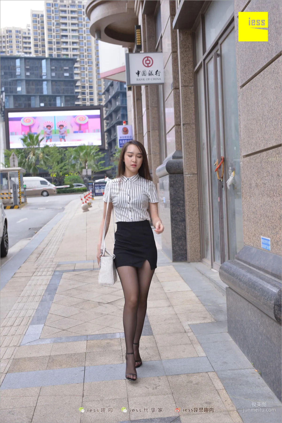 Yun Zhi, Following Yun Zhi [IESS] Silk Stockings Bento 237 Photo Set photo 10