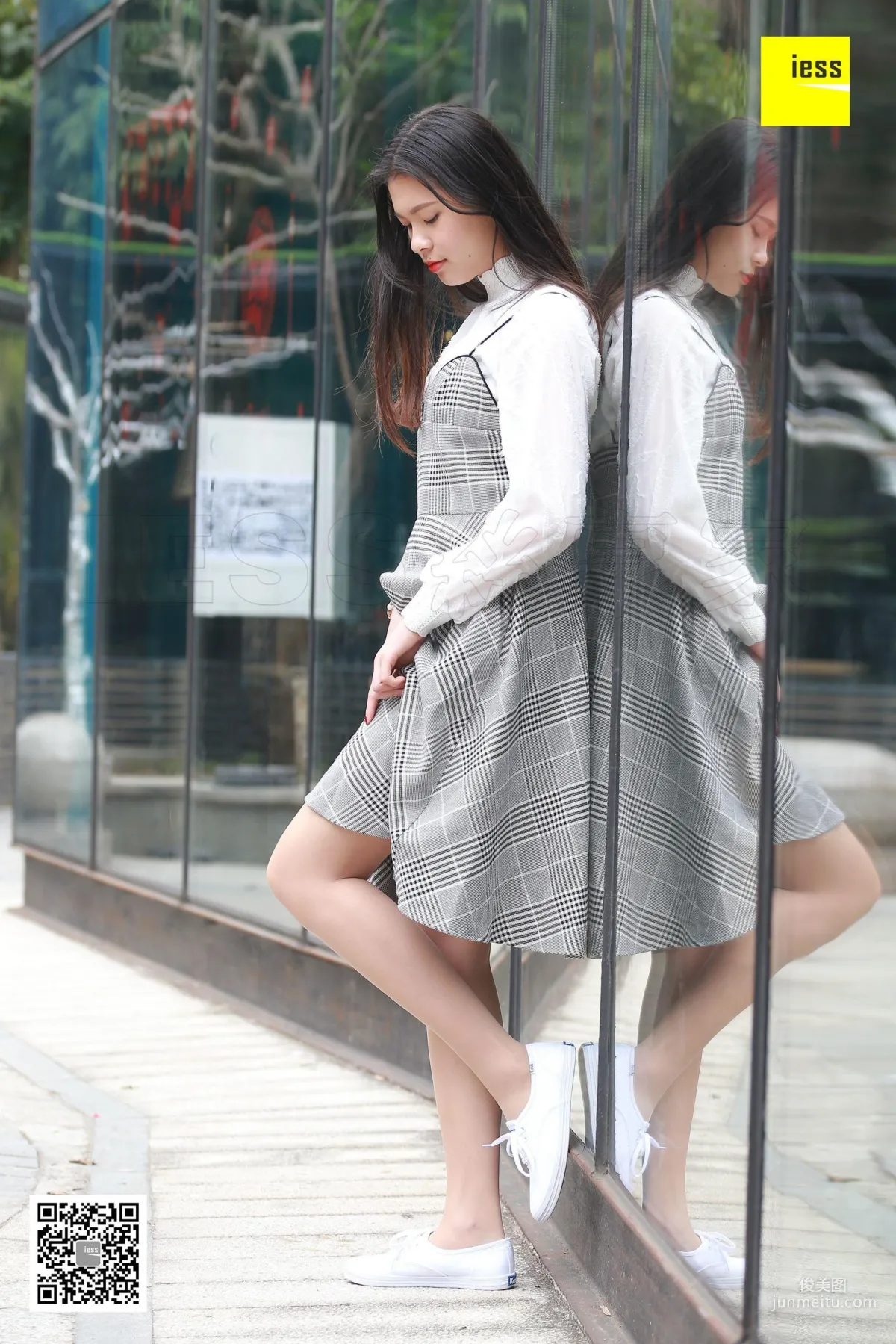 Qi Qi, Qi Qi Meat Stockings Cloth Shoes [IESS] SiXiangJia 264 Photo Set photo 89