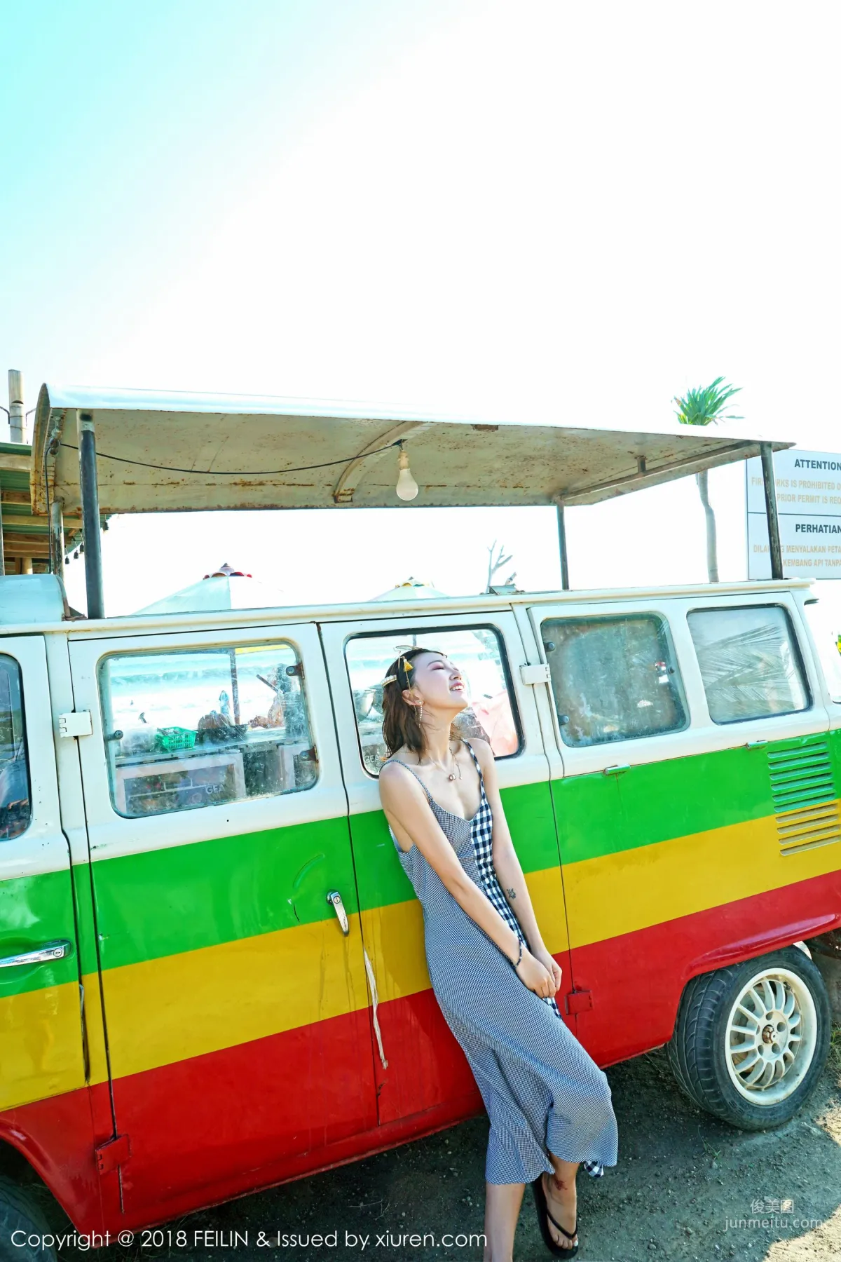 Fengmumu LRIS "Seaside Fresh Series" [FeiLin] VOL.142 Photo Set photo 7