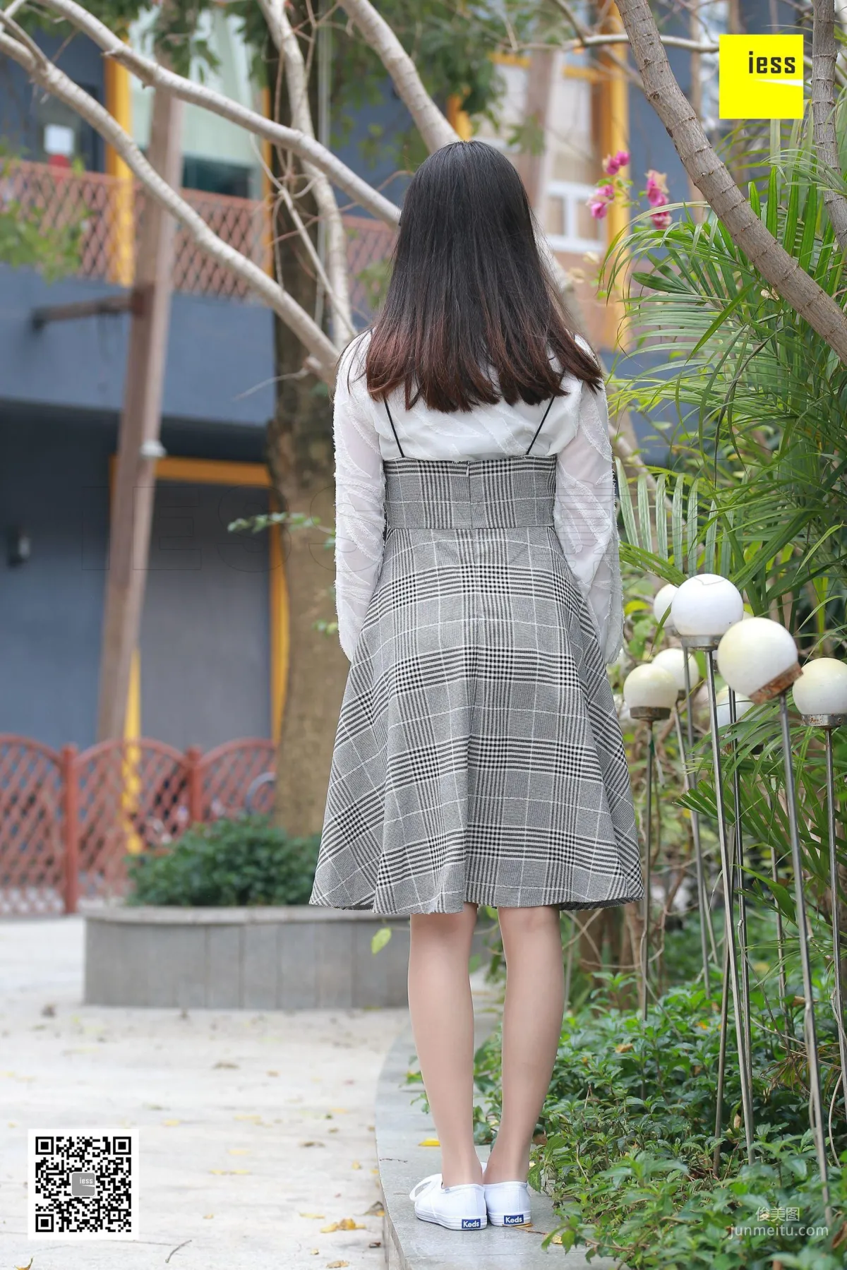 Qi Qi, Qi Qi Meat Stockings Cloth Shoes [IESS] SiXiangJia 264 Photo Set photo 1