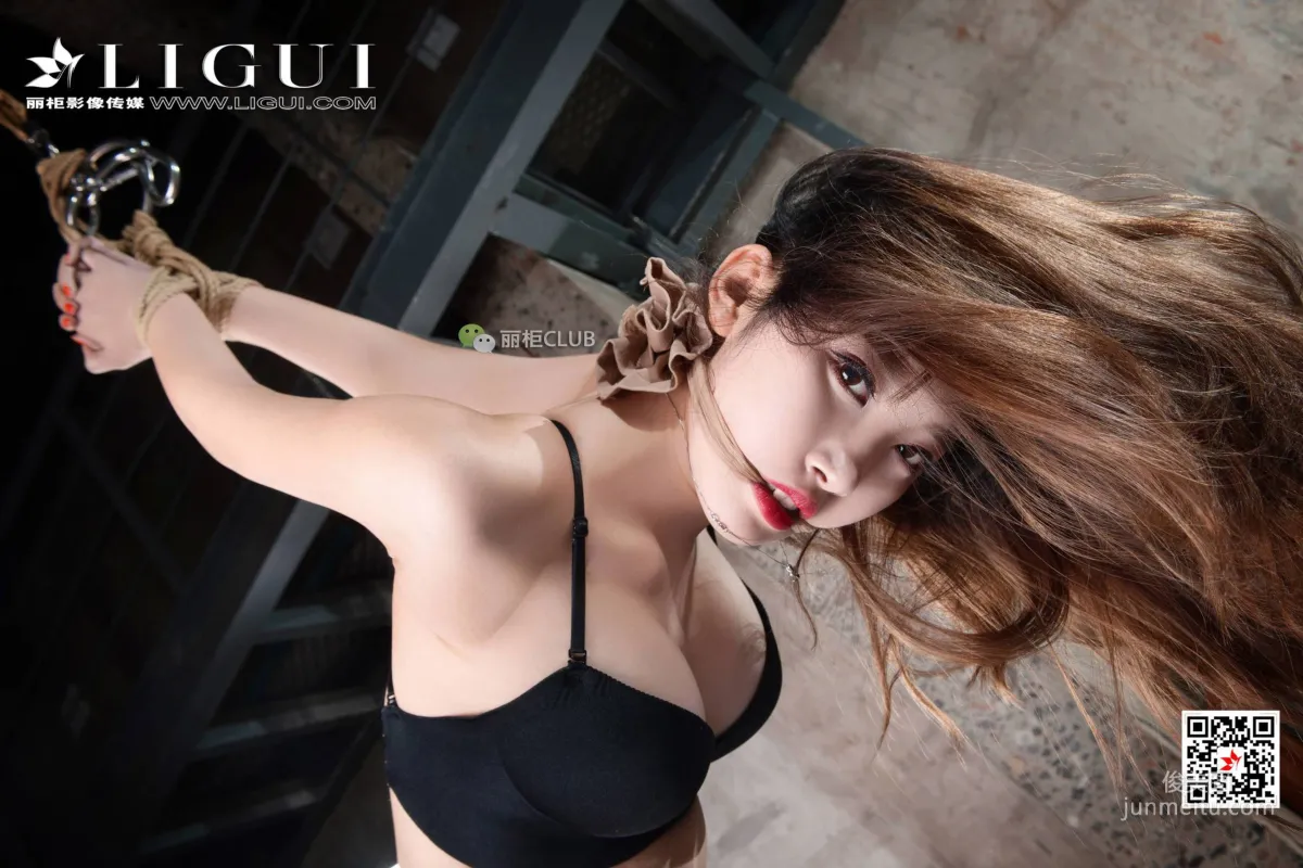 Xiao Xiao: Ligui photo 31