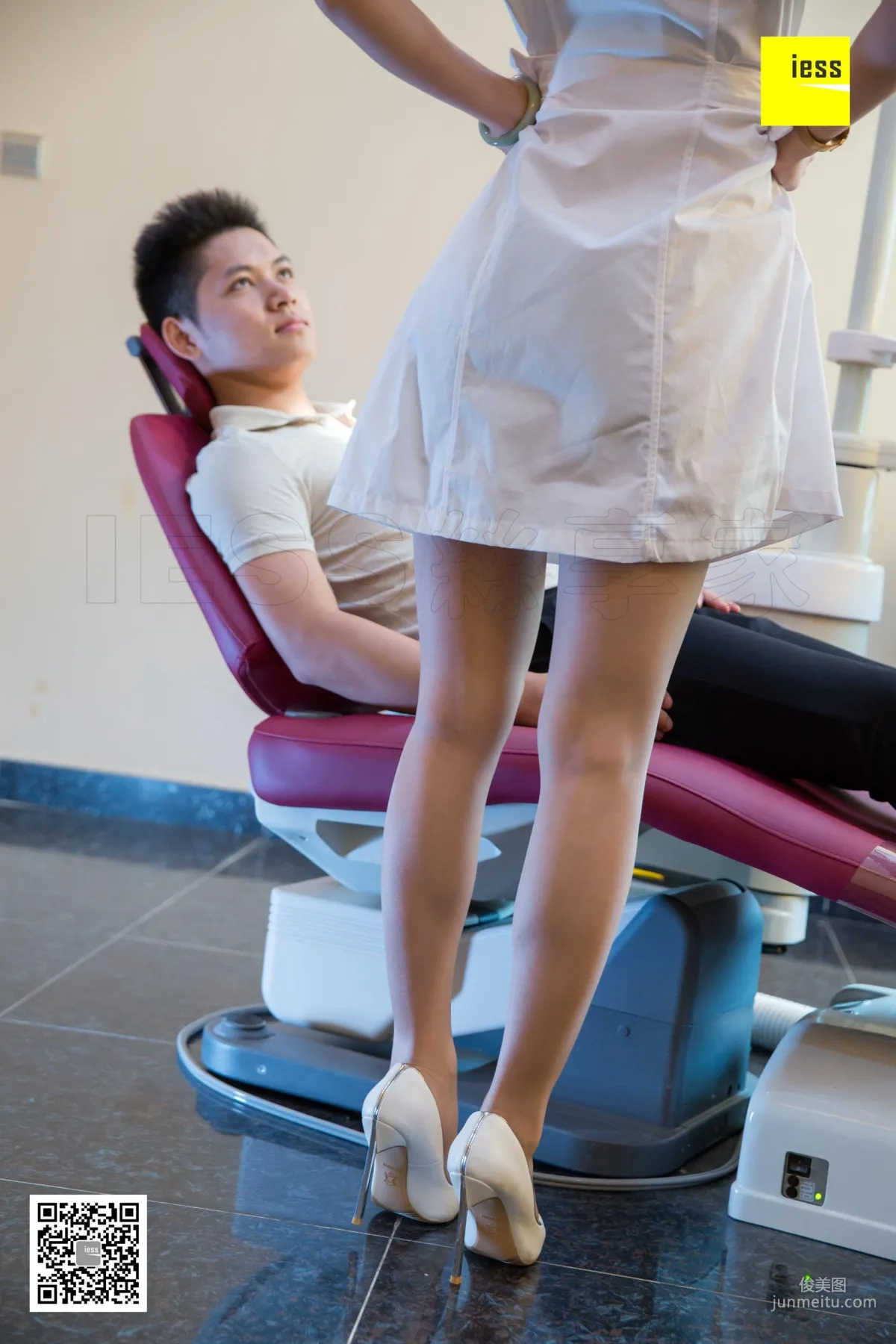Falling in Love with the Female Dentist, Test [IESS] Devil Wednesday Special Issue 23 Photo Set photo 94
