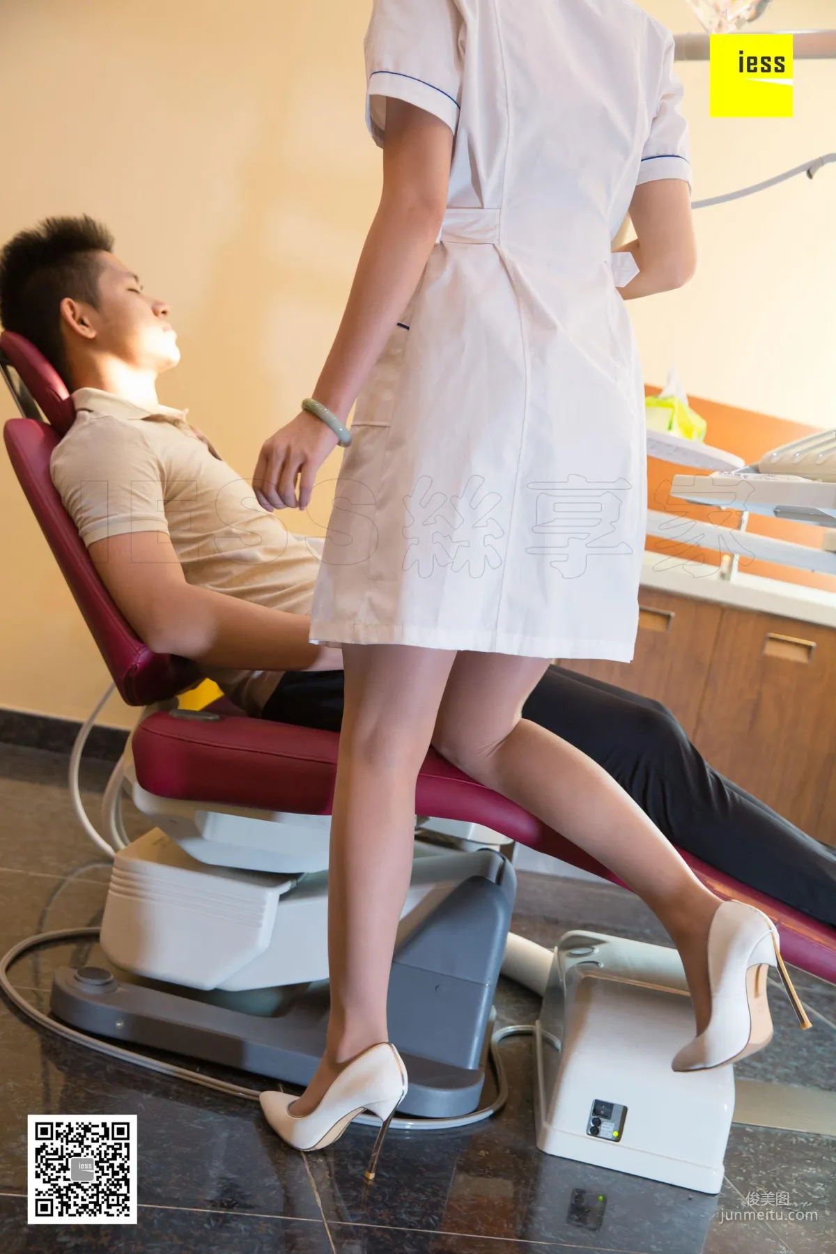 Falling in Love with the Female Dentist, Test [IESS] Devil Wednesday Special Issue 23 Photo Set photo 22