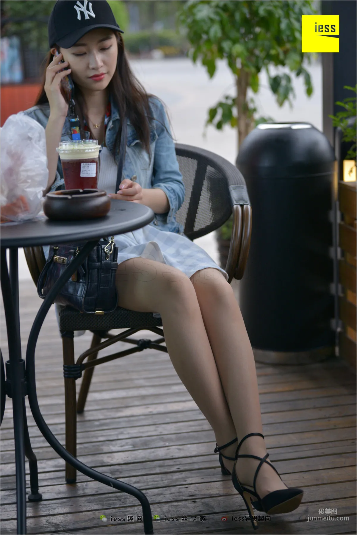 Jie Da: IESS No. 236 photo 89