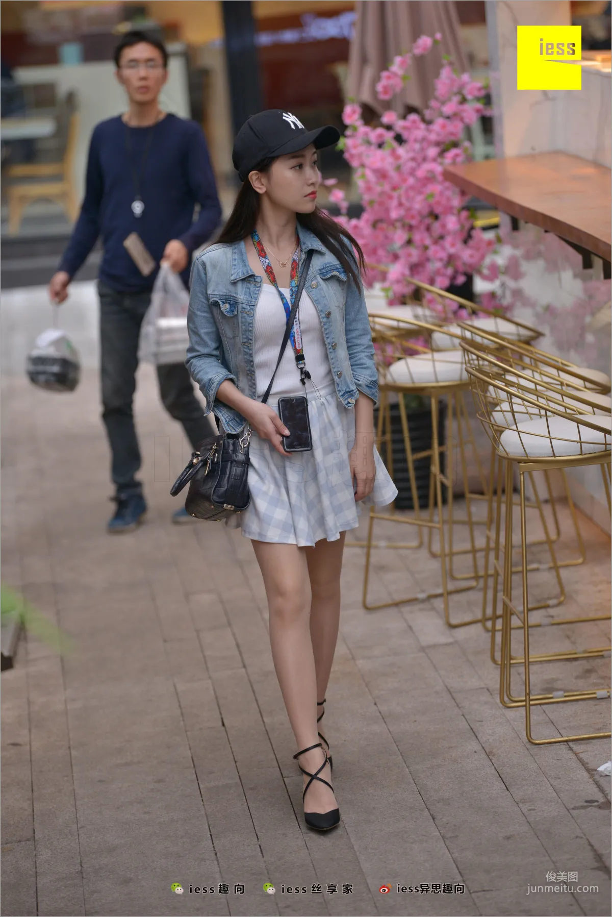 Jie Da: IESS No. 236 photo 3