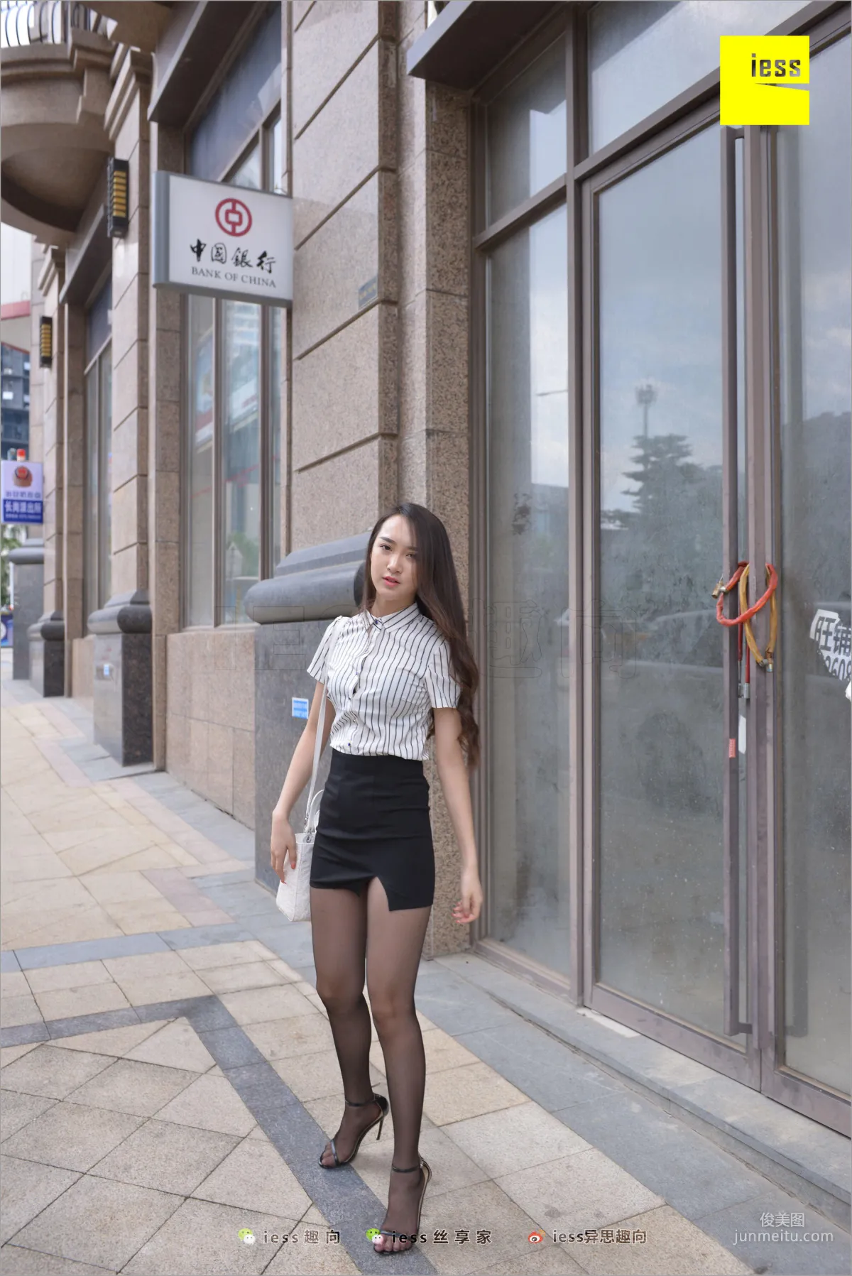 Yun Zhi, Following Yun Zhi [IESS] Silk Stockings Bento 237 Photo Set photo 25