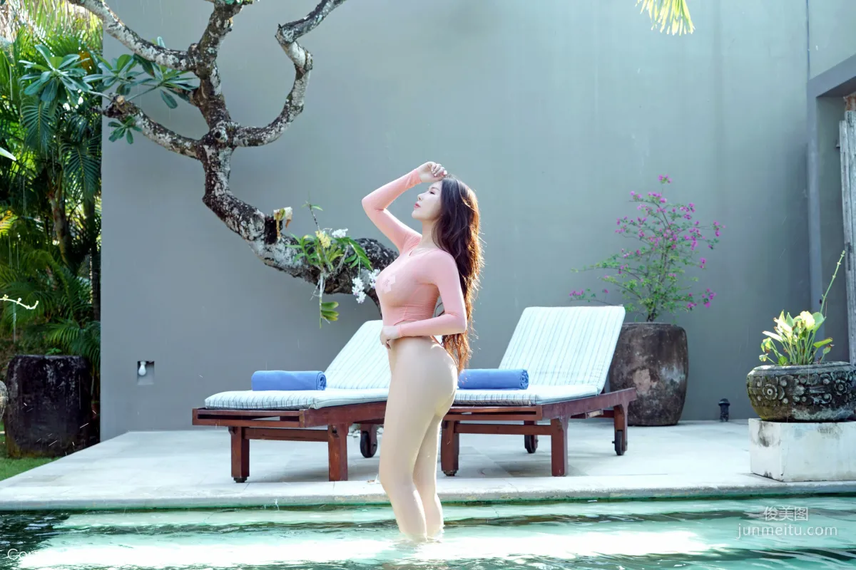 Egg Younisi, Plump Round Curves Full of Mature Woman Charm [FeiLin] VOL.143 Photo Set photo 23