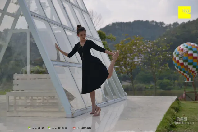 秋秋《肉絲圓舞曲》 [異思趣向IESS] 絲足便當239 寫真集