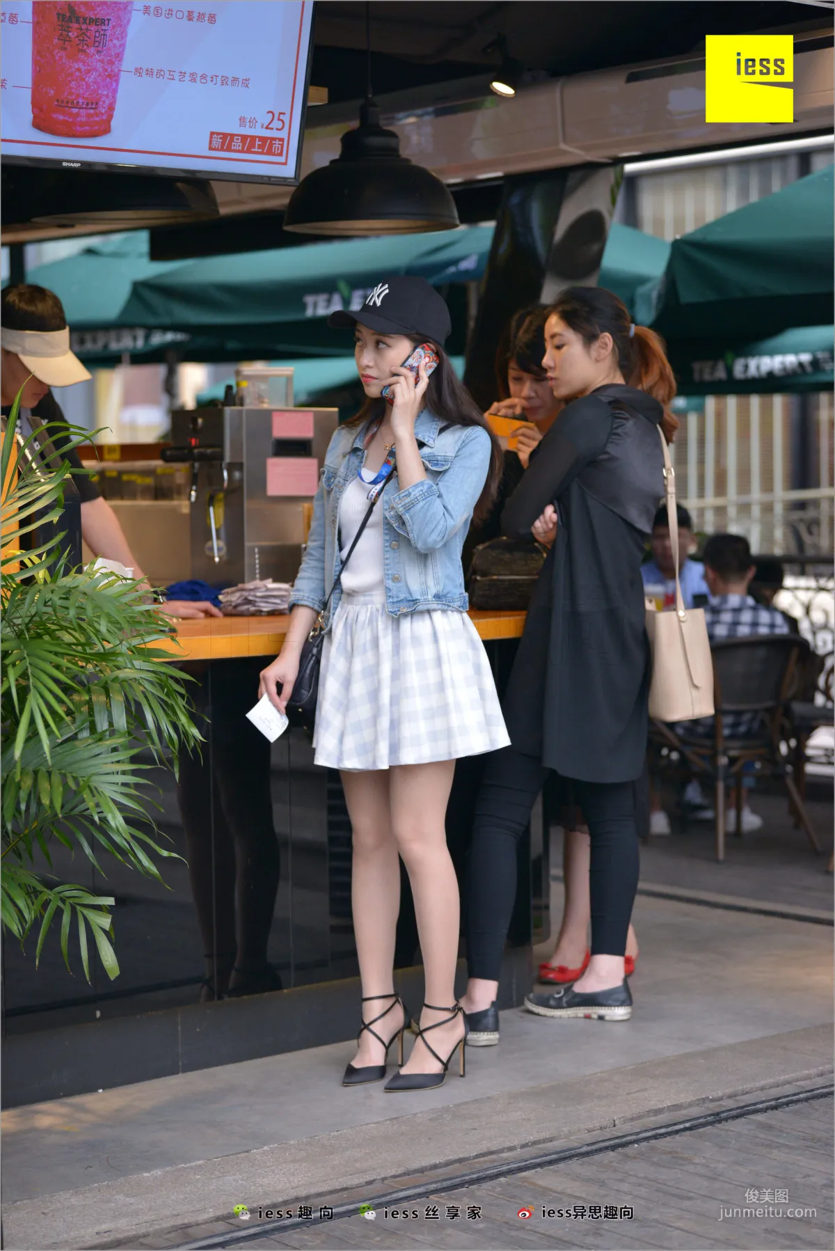 Jie Da: IESS No. 236 photo 74