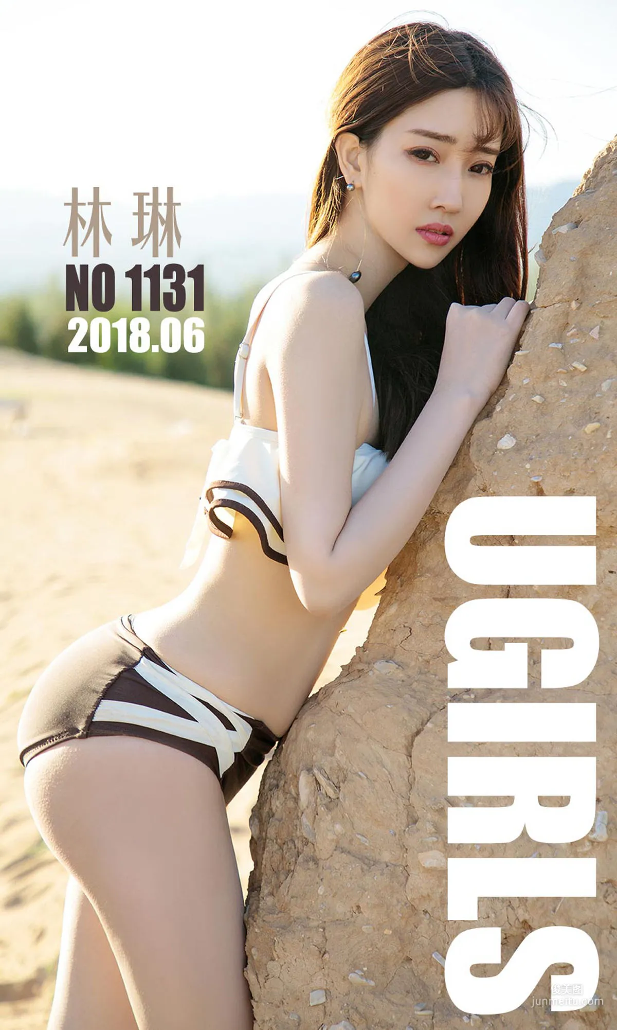 林琳《一半沙漠一半水》 [尤果圈愛尤物] No.1133 寫真集 1